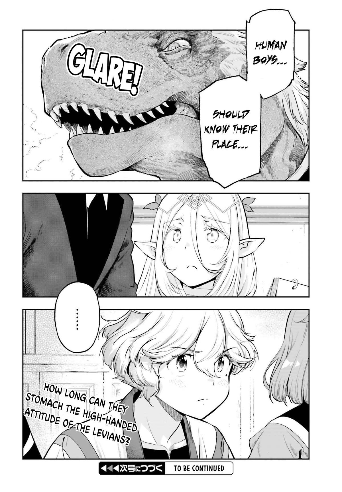 Genkaigoe no Skill wa, Tenseisha ni Shika Atsukaenai Chapter 36 page 20 - 