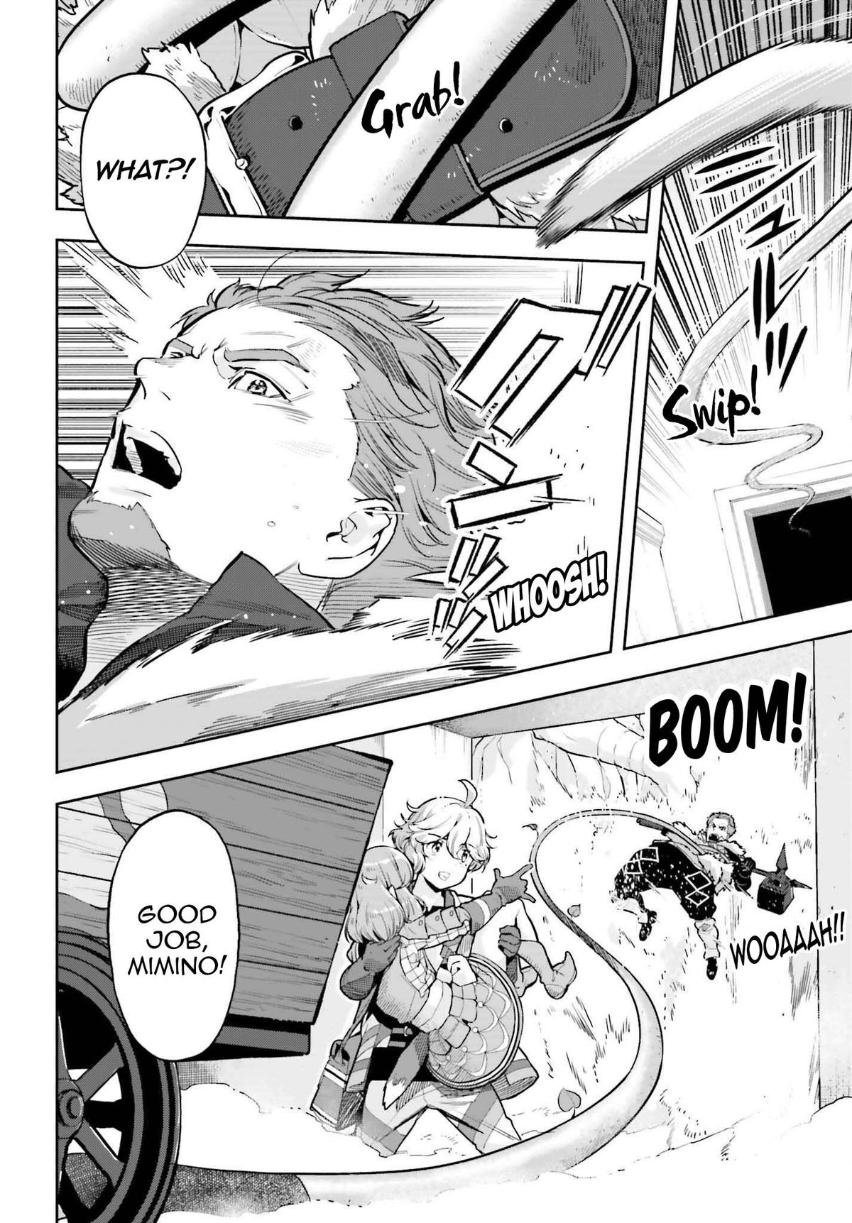 Genkaigoe no Skill wa, Tenseisha ni Shika Atsukaenai Chapter 36 page 4 - 