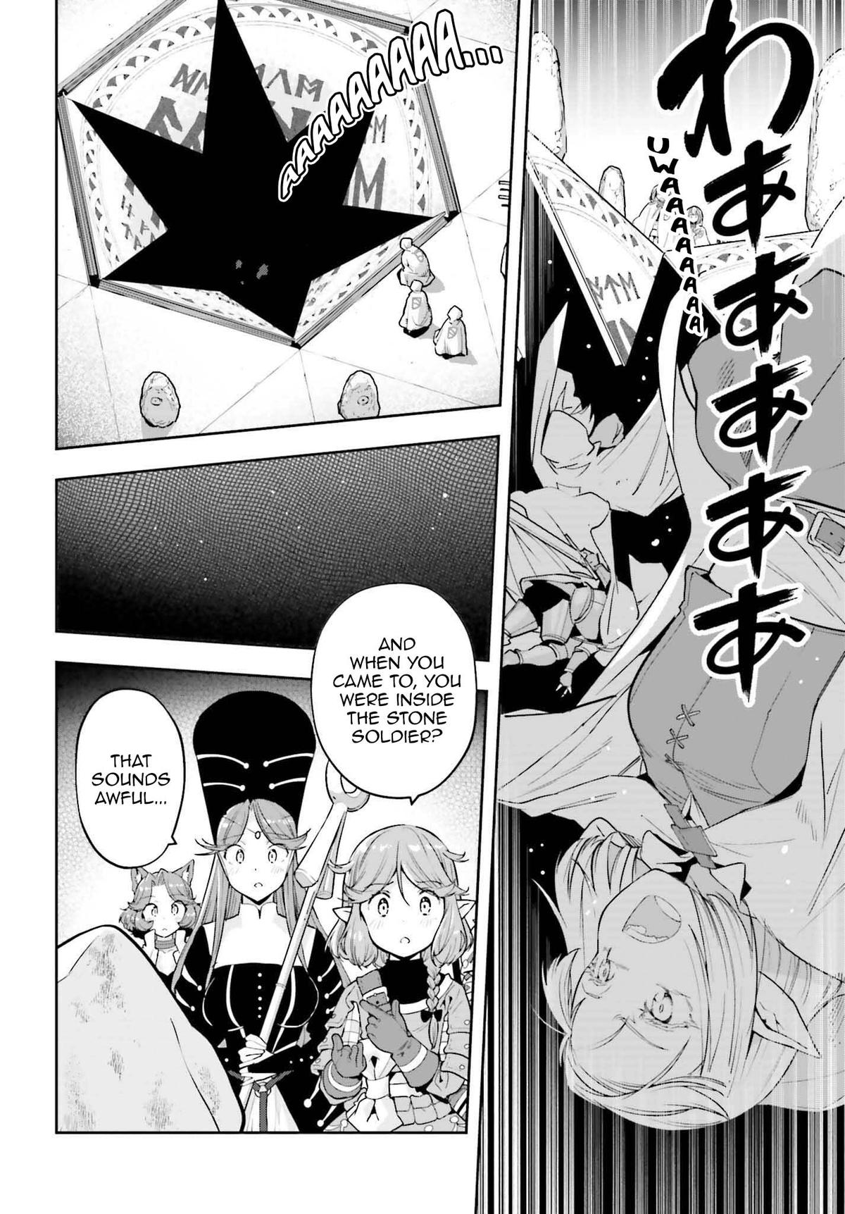 Genkaigoe no Skill wa, Tenseisha ni Shika Atsukaenai Chapter 36 page 8 - 