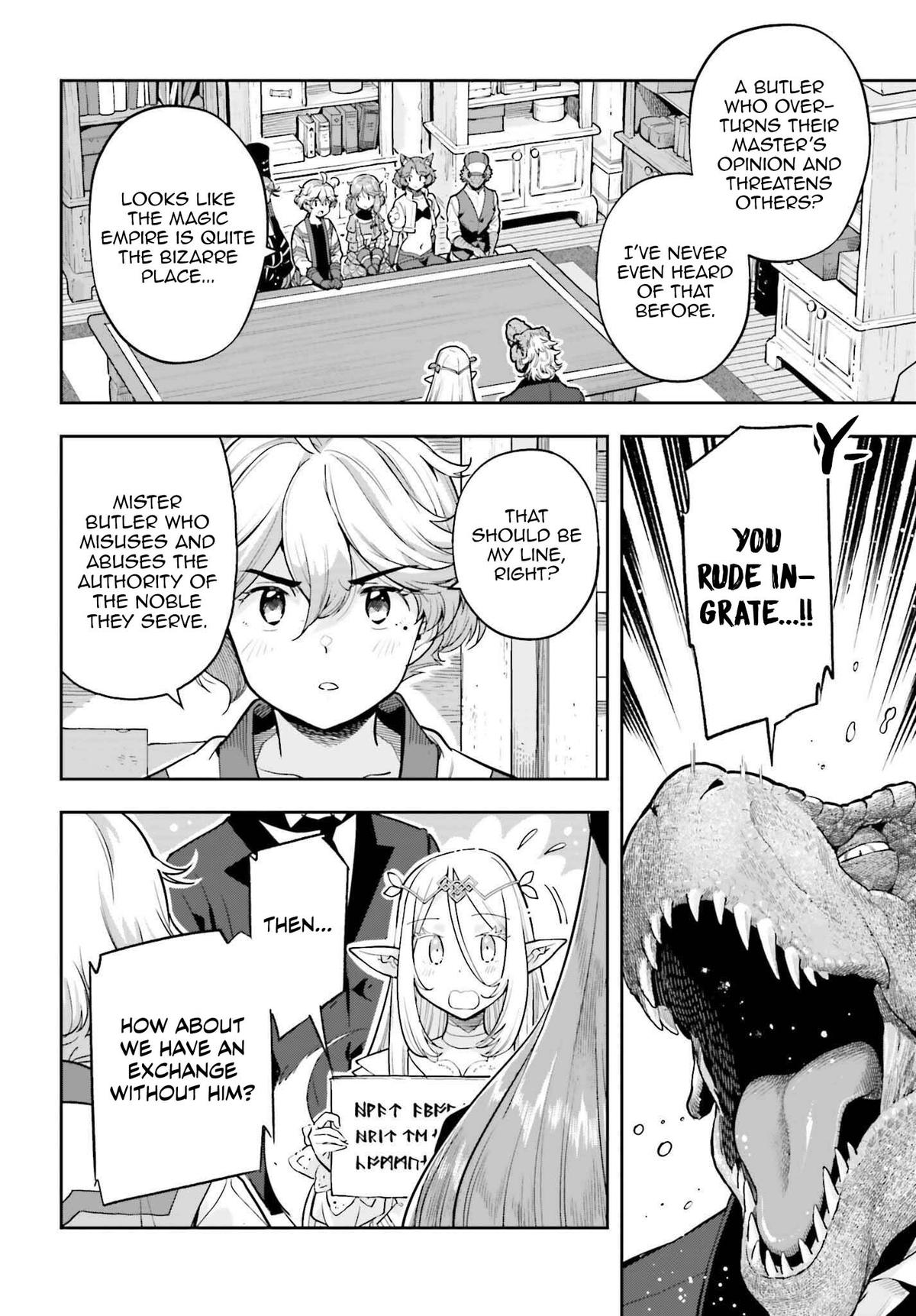 Genkaigoe no Skill wa, Tenseisha ni Shika Atsukaenai Chapter 37 page 2 - 