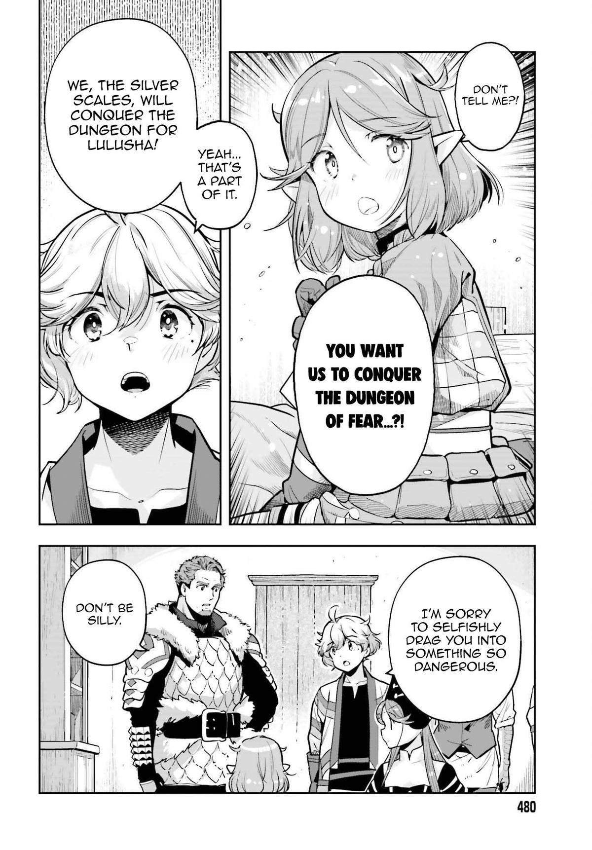 Genkaigoe no Skill wa, Tenseisha ni Shika Atsukaenai Chapter 37 page 12 - 