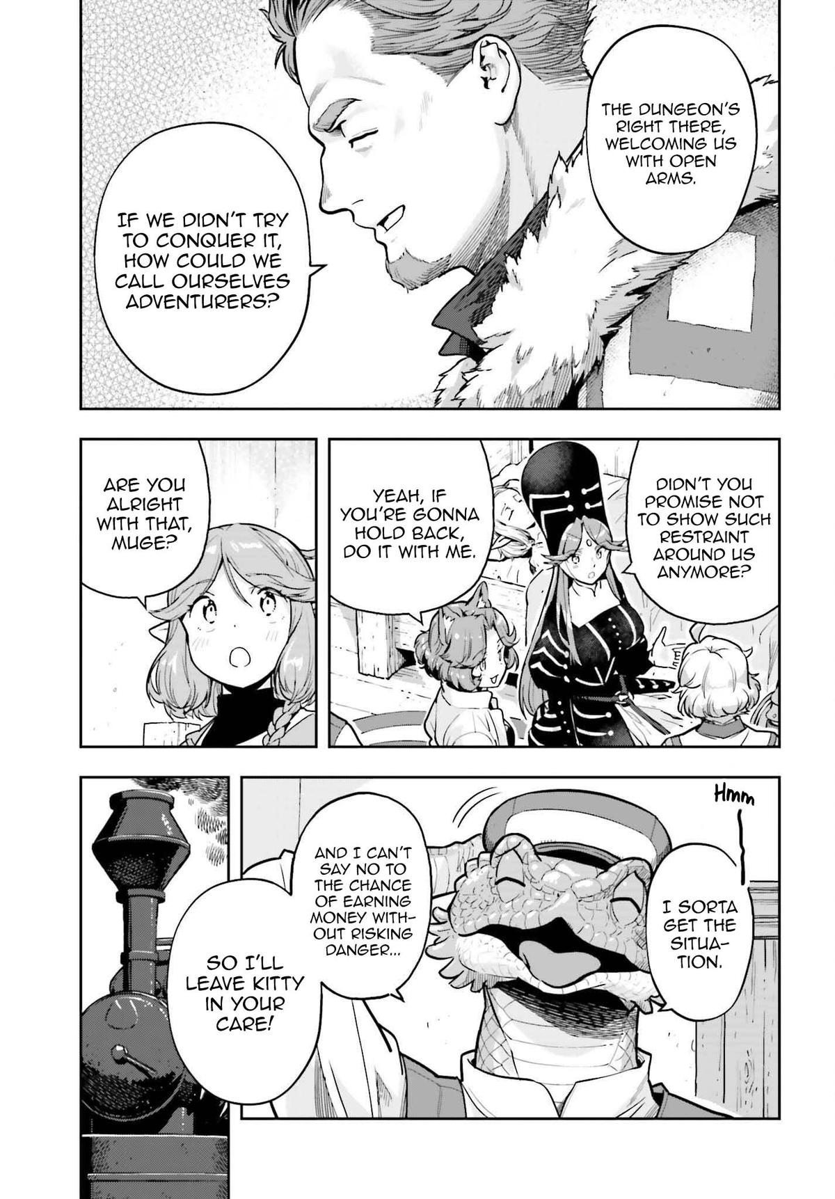 Genkaigoe no Skill wa, Tenseisha ni Shika Atsukaenai Chapter 37 page 13 - 