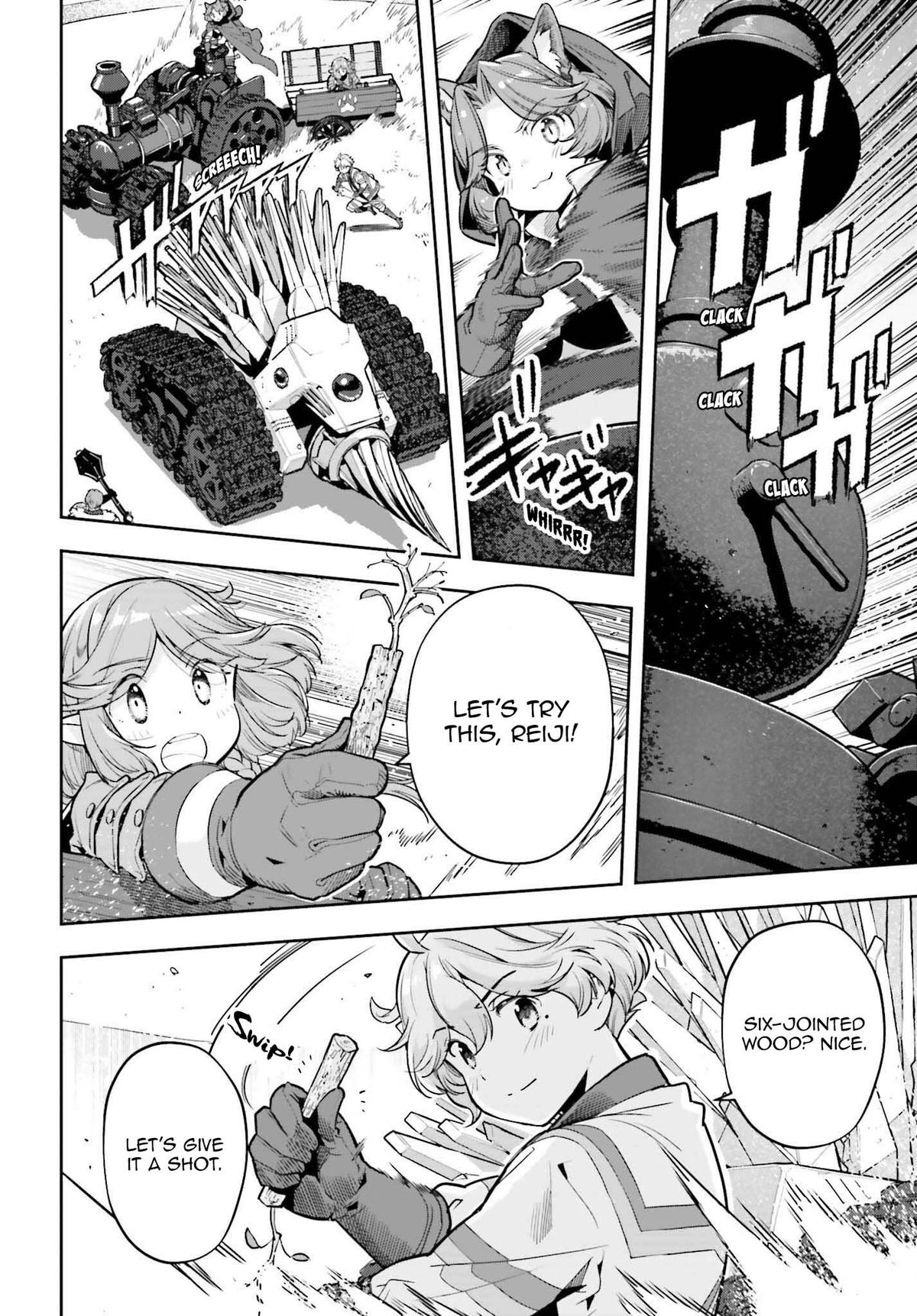Genkaigoe no Skill wa, Tenseisha ni Shika Atsukaenai Chapter 37 page 14 - 