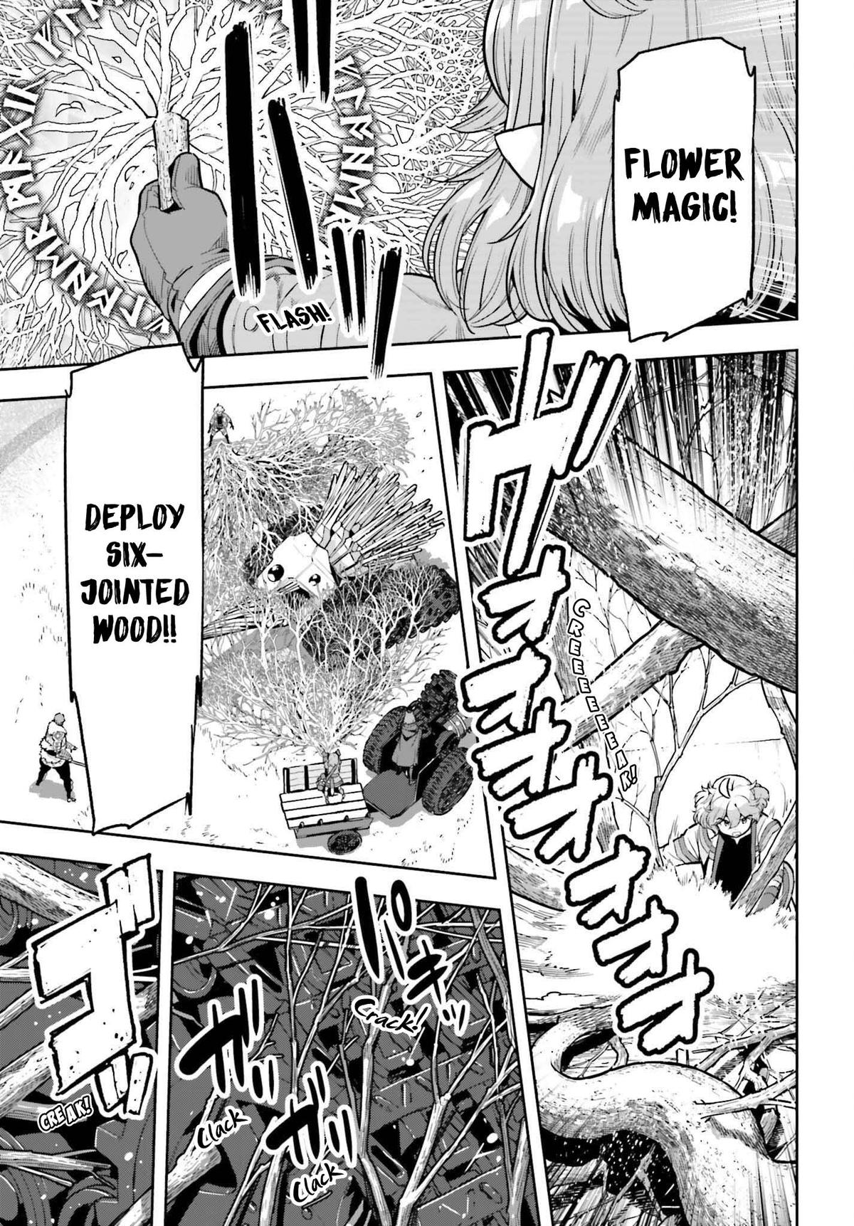 Genkaigoe no Skill wa, Tenseisha ni Shika Atsukaenai Chapter 37 page 15 - 