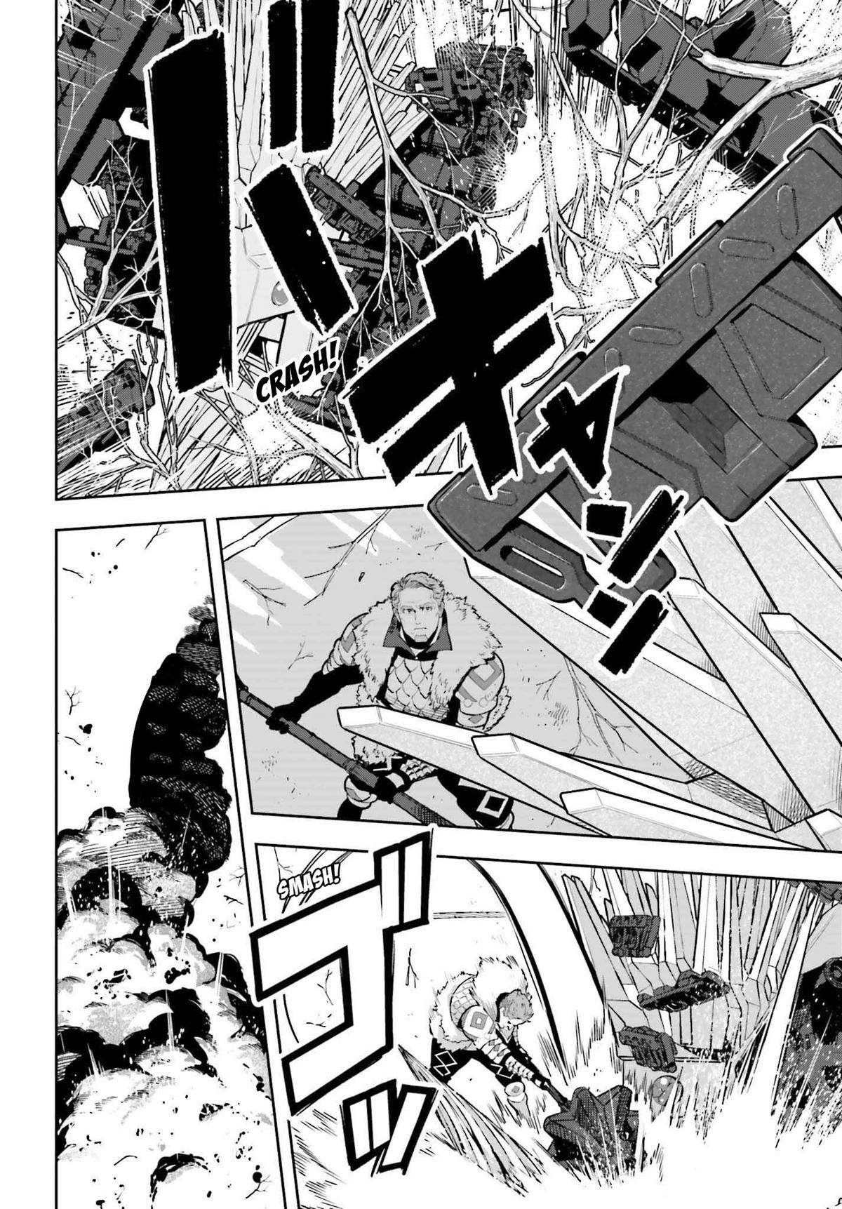 Genkaigoe no Skill wa, Tenseisha ni Shika Atsukaenai Chapter 37 page 16 - 
