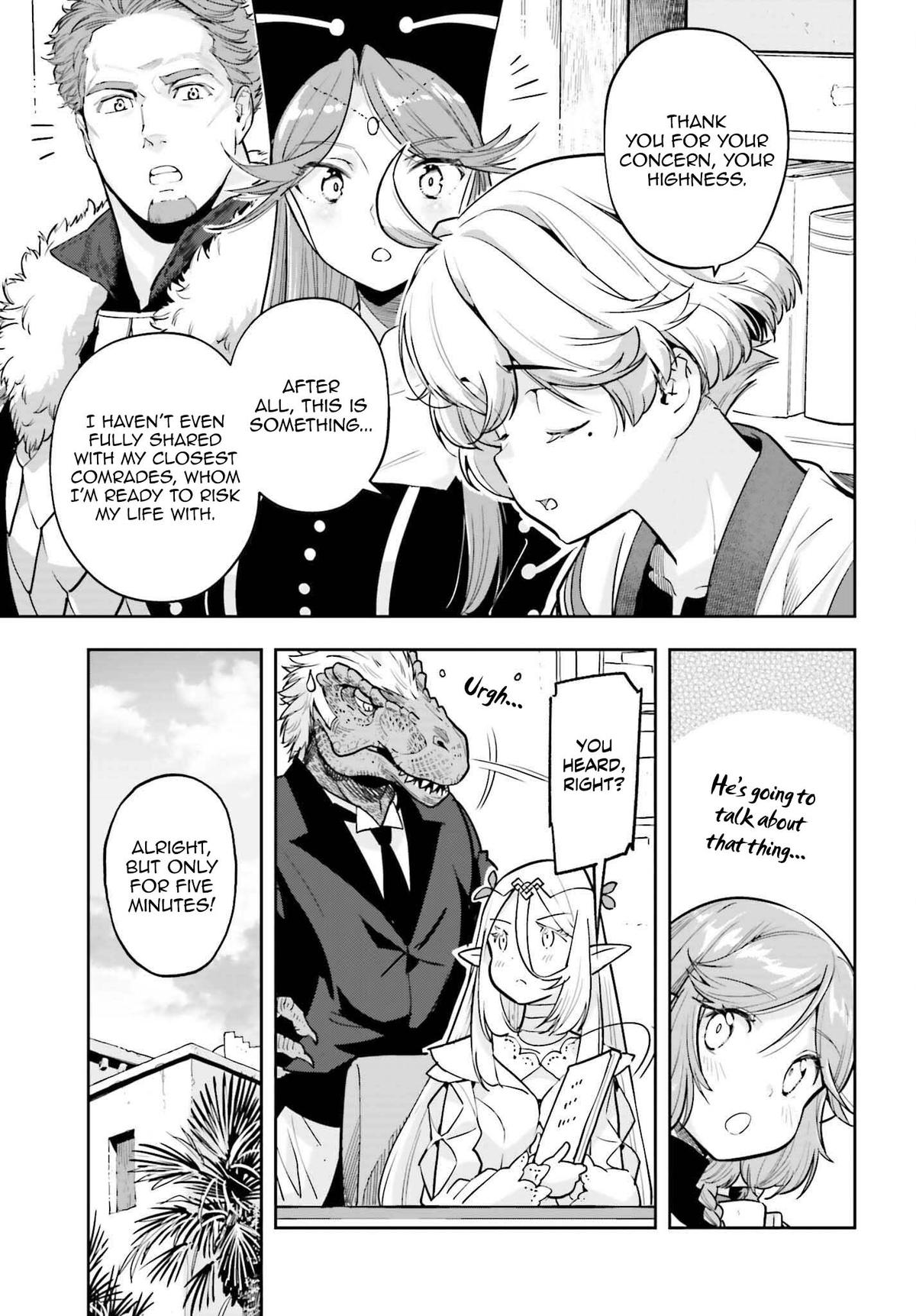 Genkaigoe no Skill wa, Tenseisha ni Shika Atsukaenai Chapter 37 page 3 - 