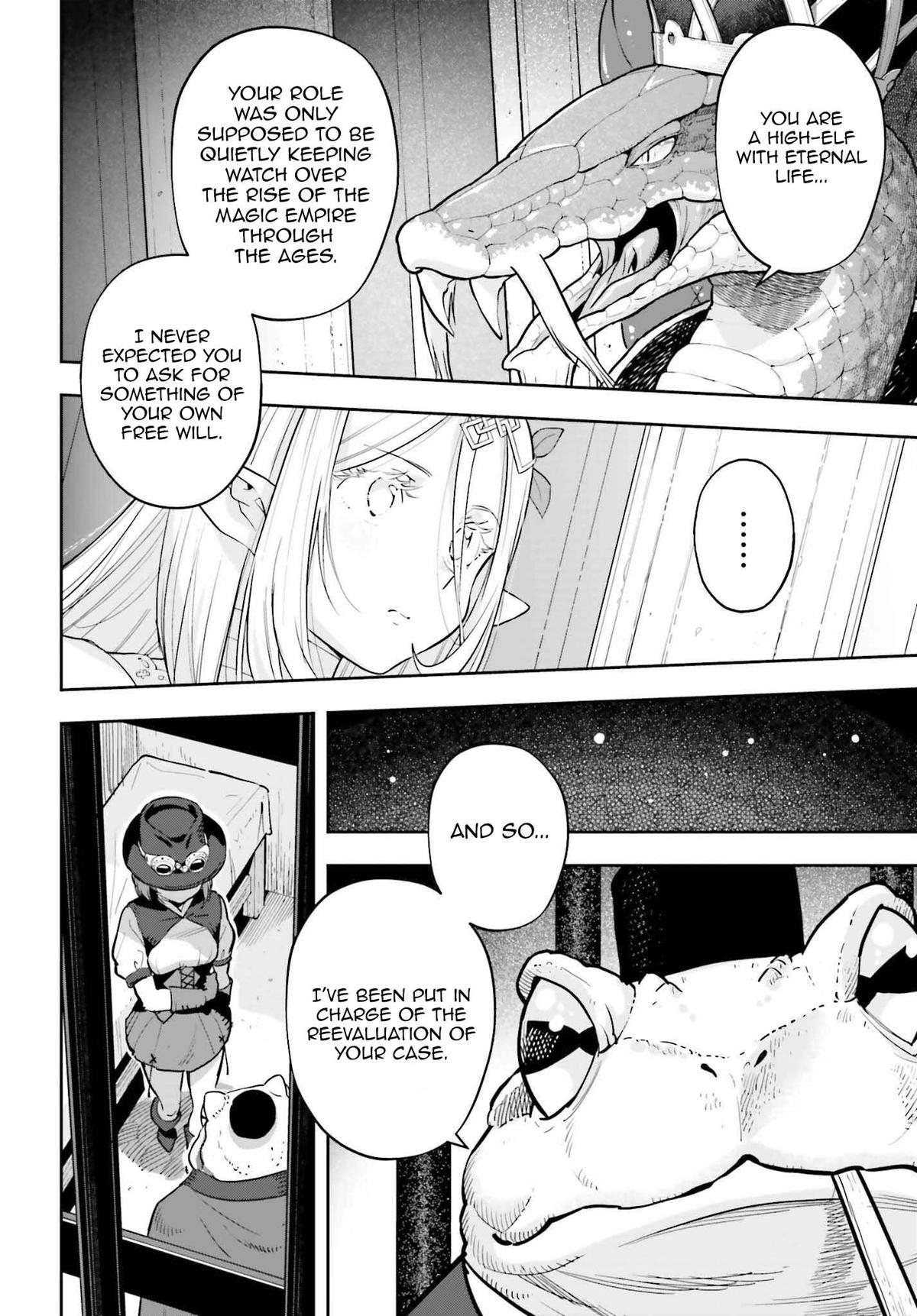 Genkaigoe no Skill wa, Tenseisha ni Shika Atsukaenai Chapter 37 page 6 - 