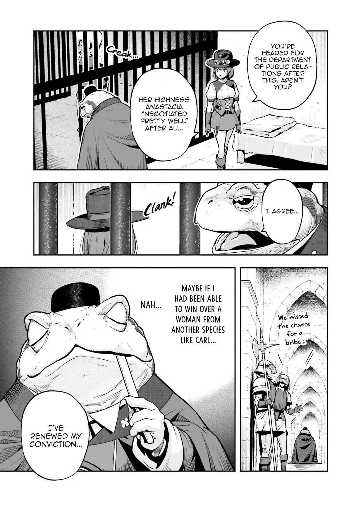 Genkaigoe no Skill wa, Tenseisha ni Shika Atsukaenai Chapter 37 page 9 - 