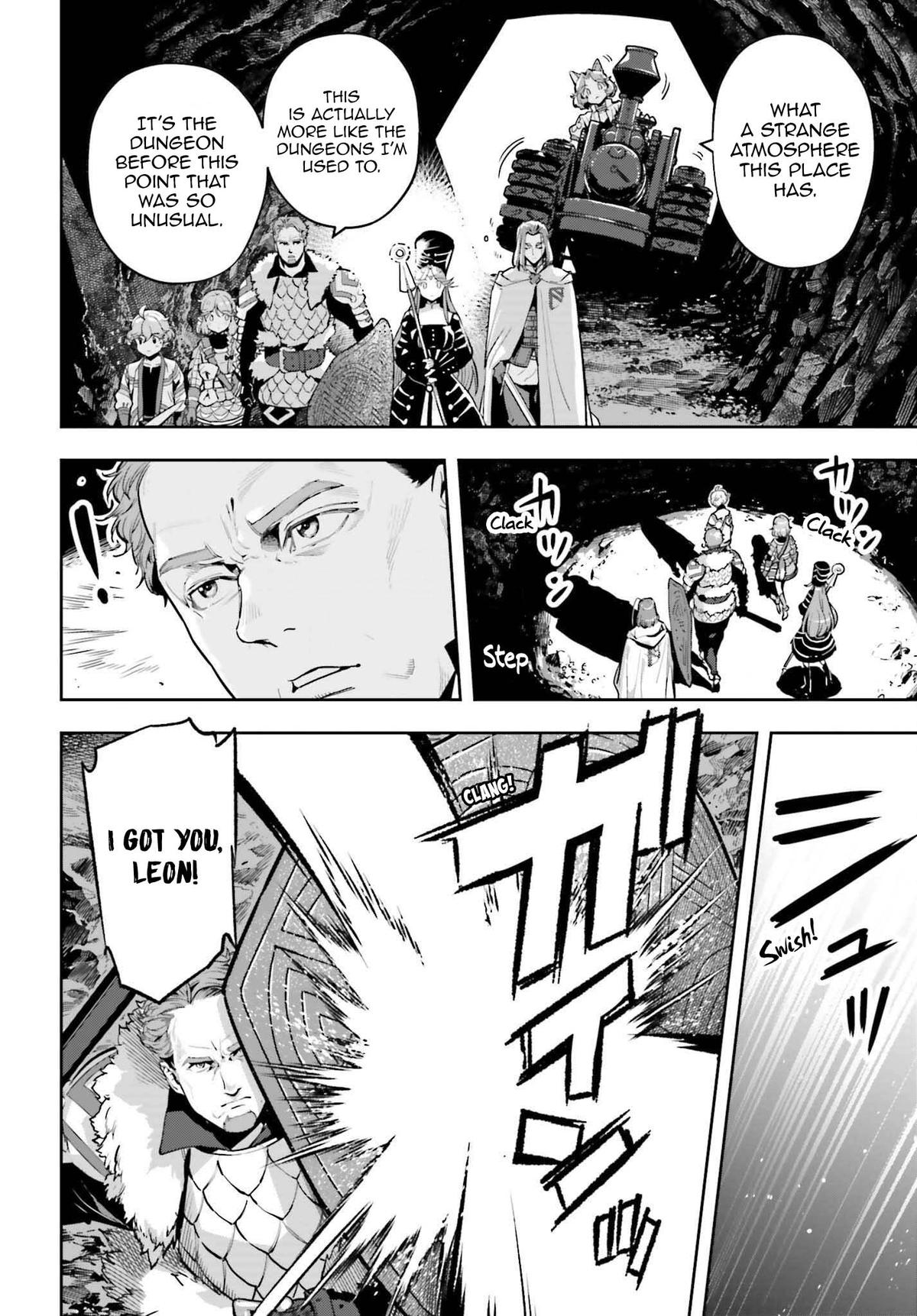 Genkaigoe no Skill wa, Tenseisha ni Shika Atsukaenai Chapter 38 page 12 - 