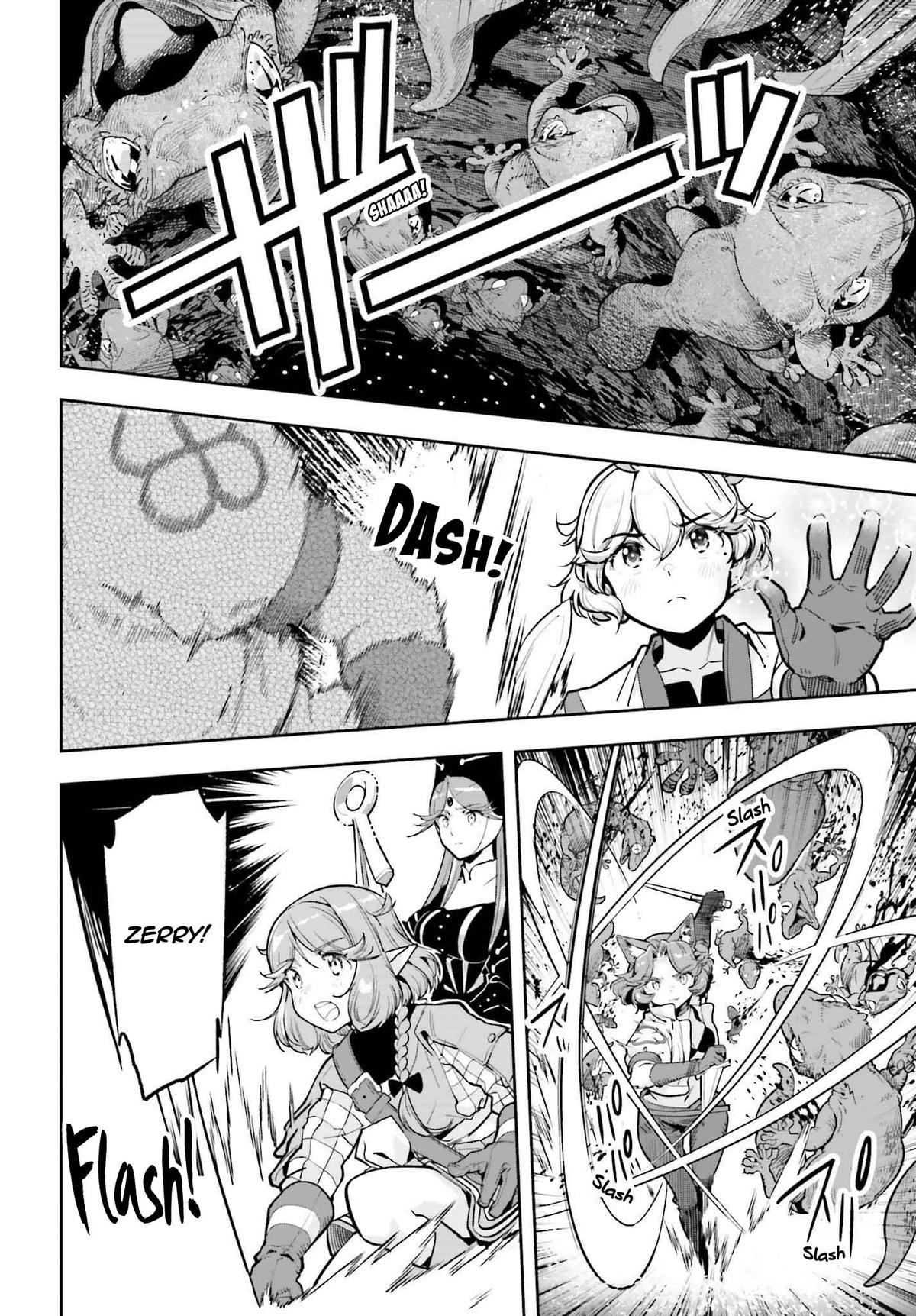 Genkaigoe no Skill wa, Tenseisha ni Shika Atsukaenai Chapter 38 page 14 - 