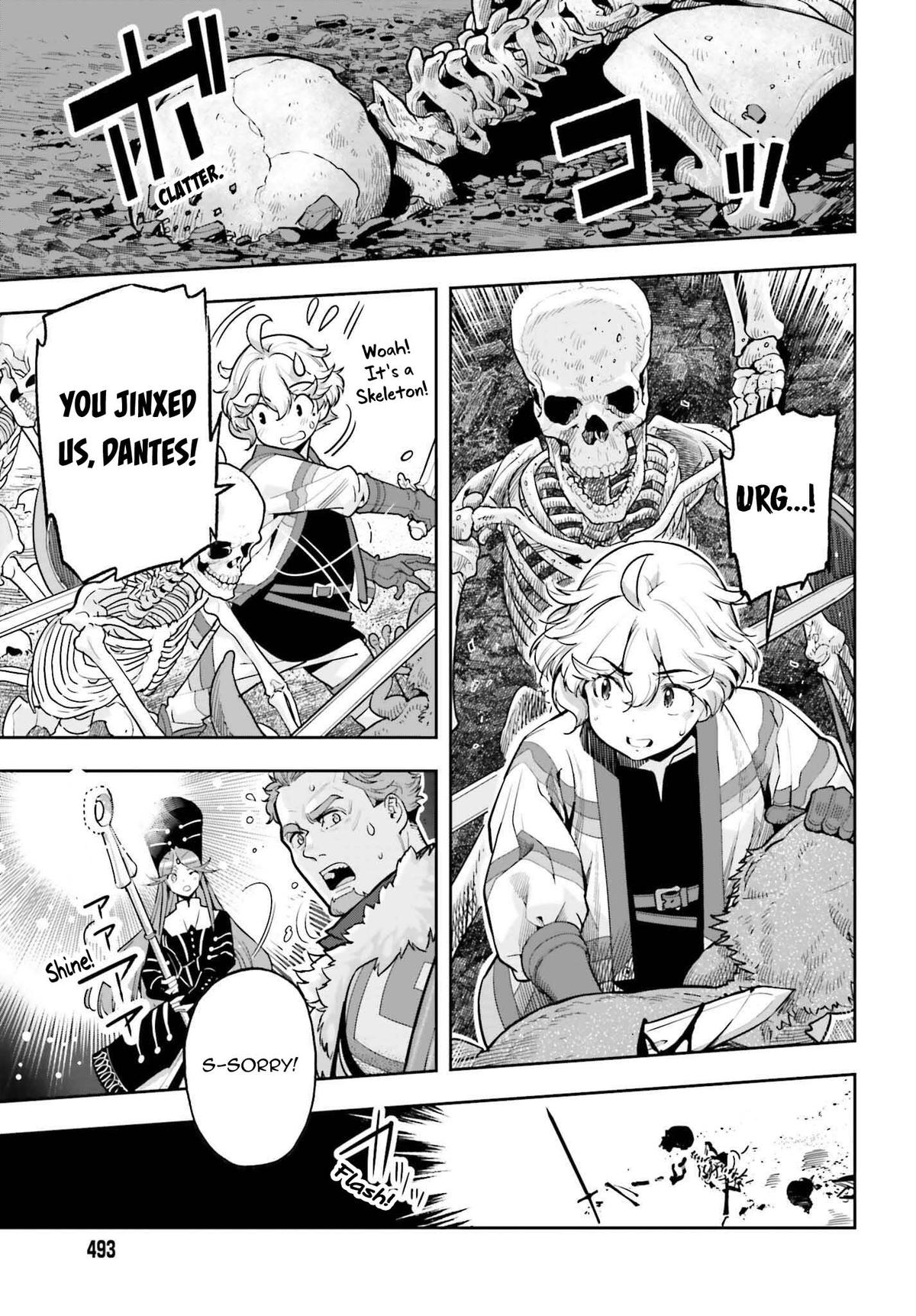 Genkaigoe no Skill wa, Tenseisha ni Shika Atsukaenai Chapter 38 page 17 - 