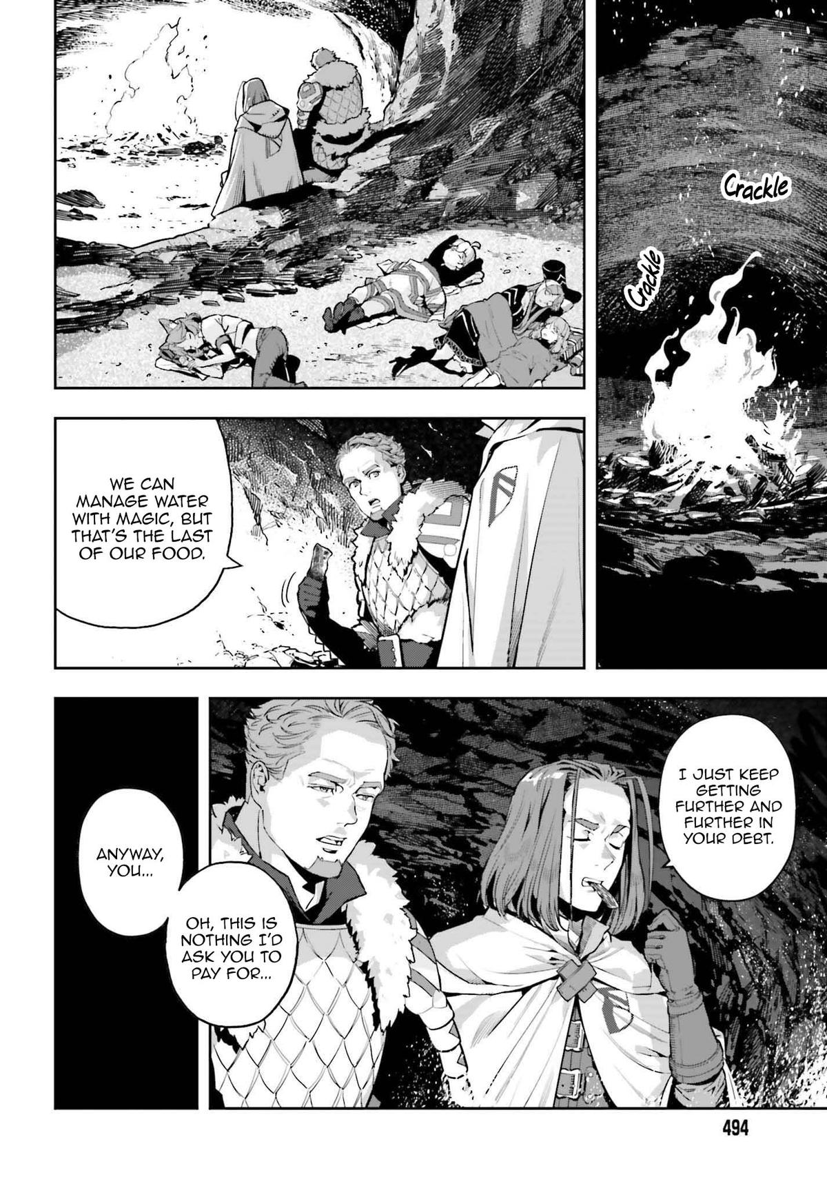Genkaigoe no Skill wa, Tenseisha ni Shika Atsukaenai Chapter 38 page 18 - 
