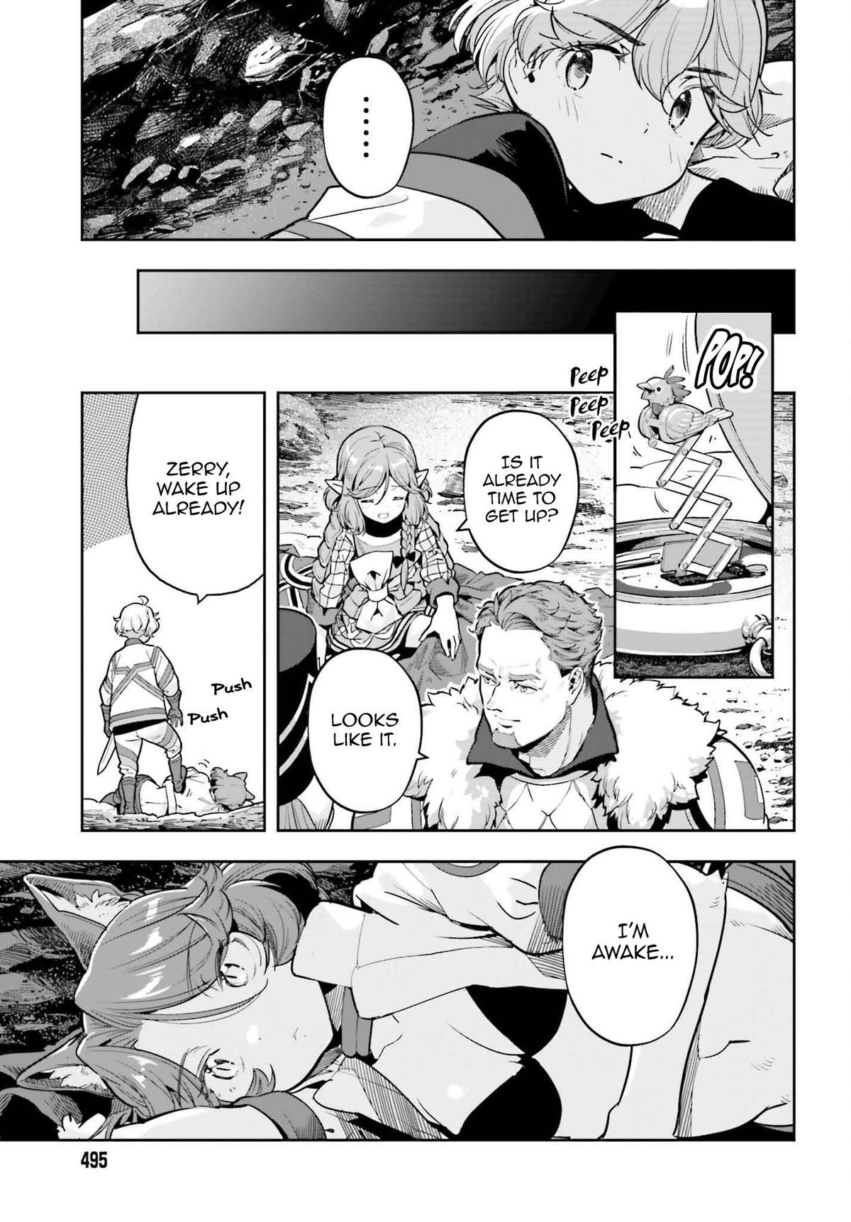 Genkaigoe no Skill wa, Tenseisha ni Shika Atsukaenai Chapter 38 page 19 - 