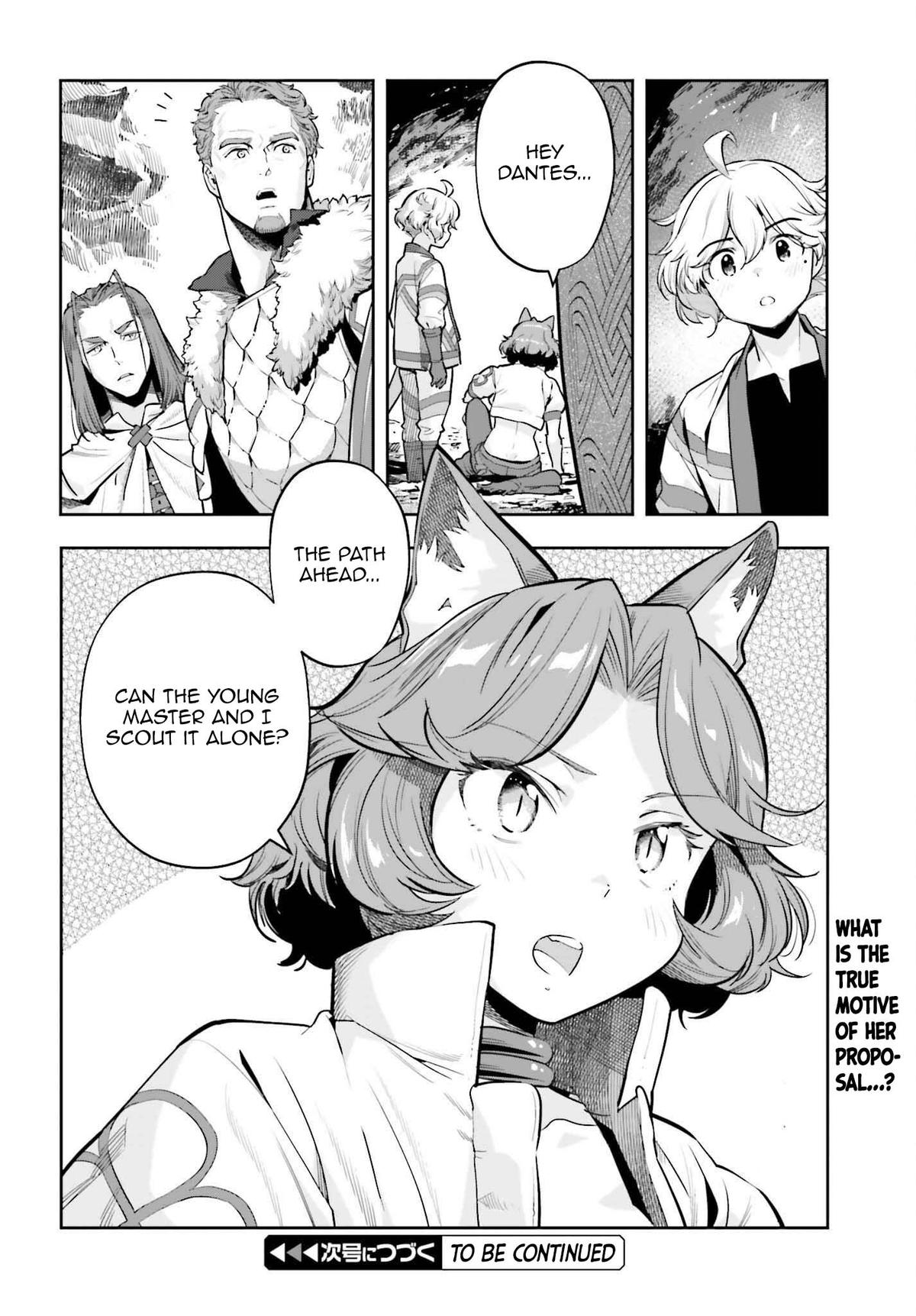 Genkaigoe no Skill wa, Tenseisha ni Shika Atsukaenai Chapter 38 page 20 - 