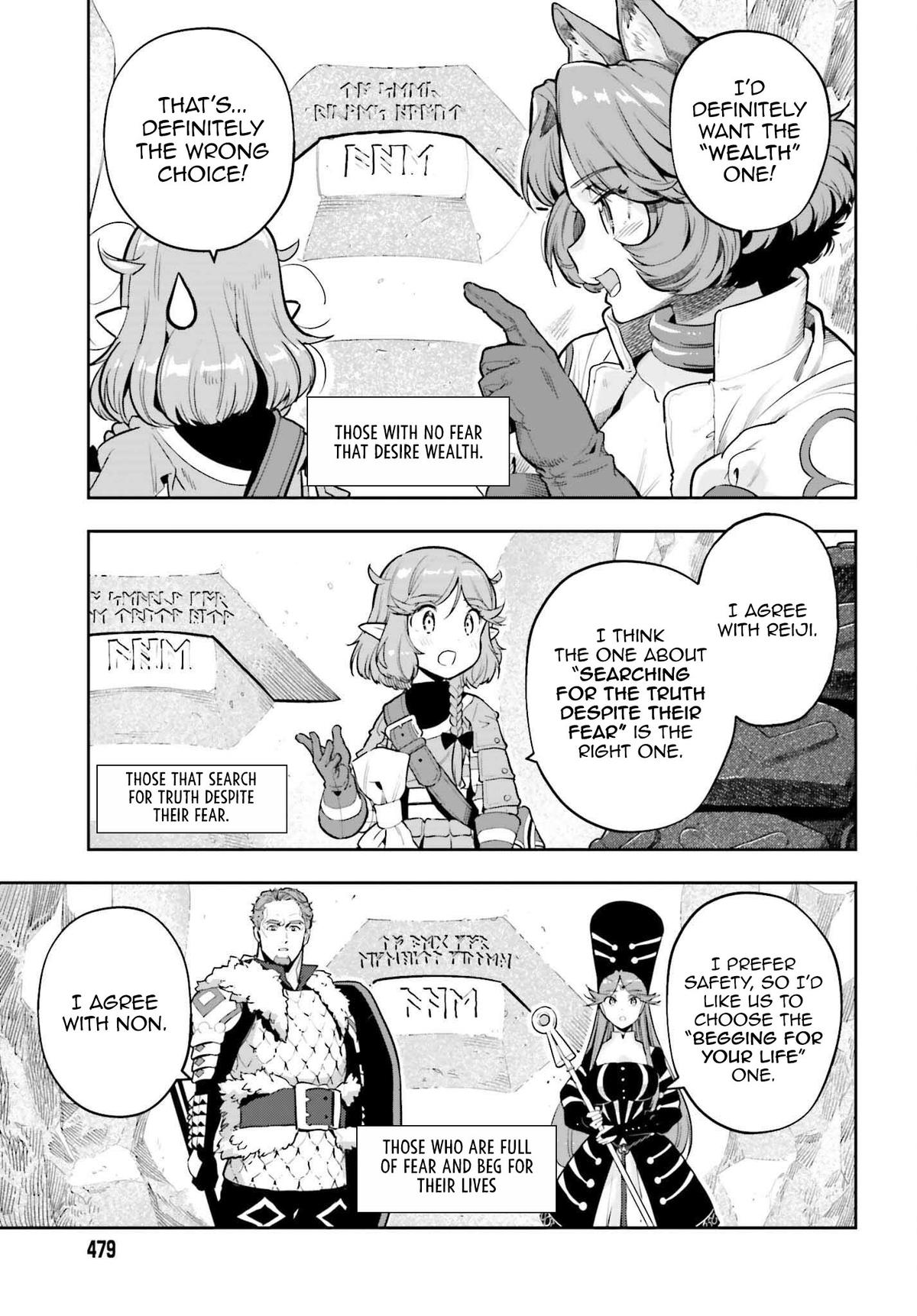 Genkaigoe no Skill wa, Tenseisha ni Shika Atsukaenai Chapter 38 page 3 - 