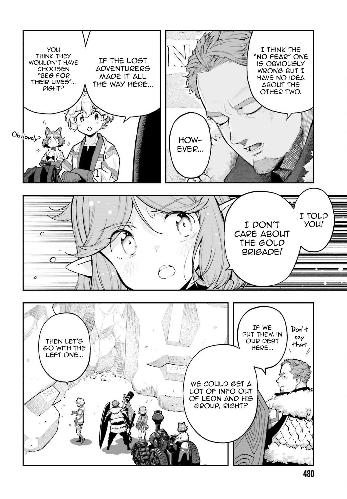 Genkaigoe no Skill wa, Tenseisha ni Shika Atsukaenai Chapter 38 page 4 - 
