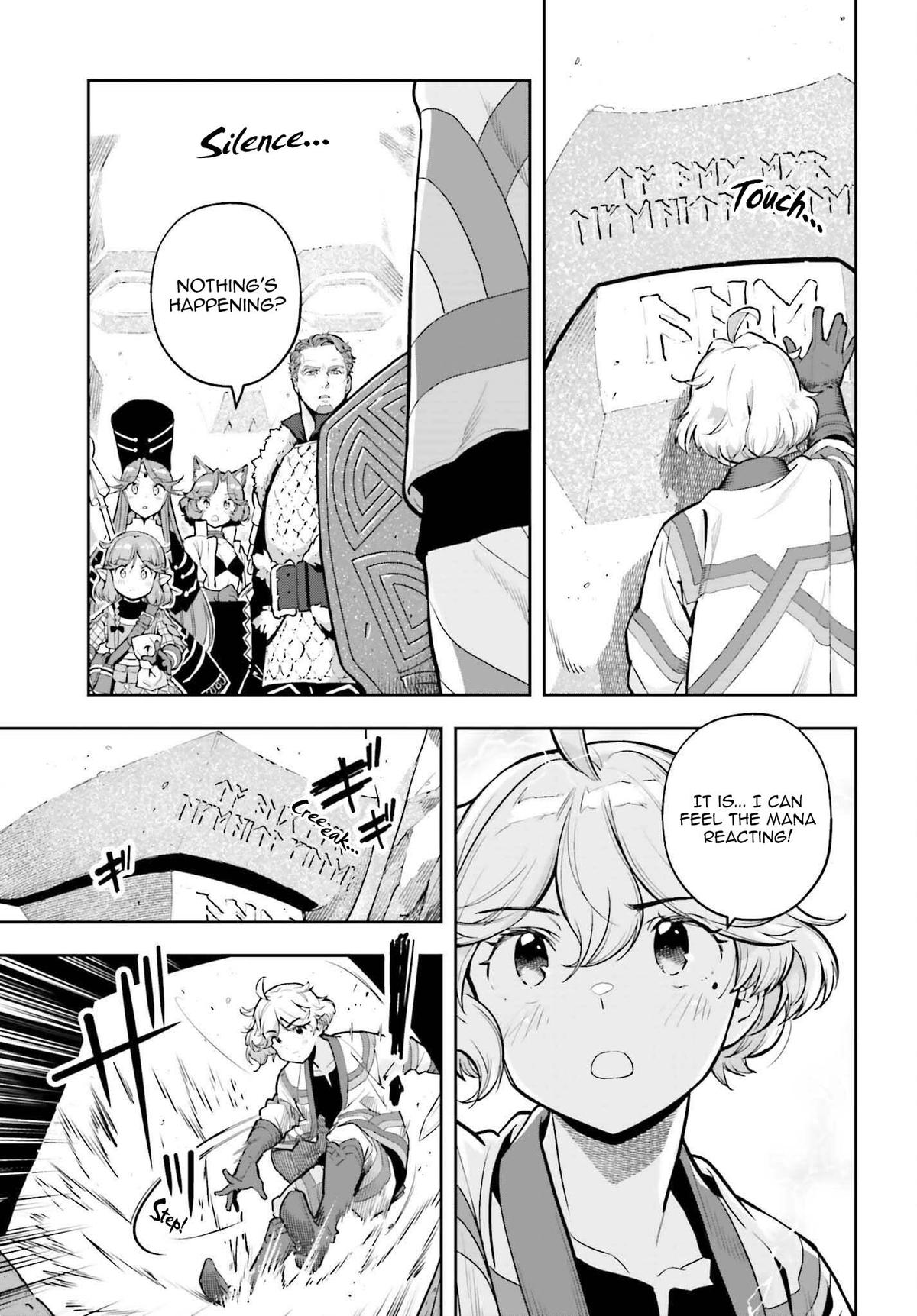 Genkaigoe no Skill wa, Tenseisha ni Shika Atsukaenai Chapter 38 page 5 - 