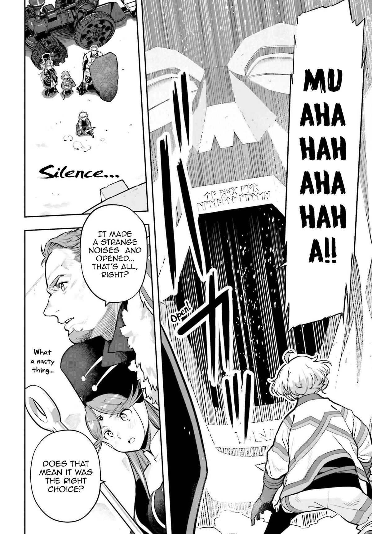 Genkaigoe no Skill wa, Tenseisha ni Shika Atsukaenai Chapter 38 page 6 - 