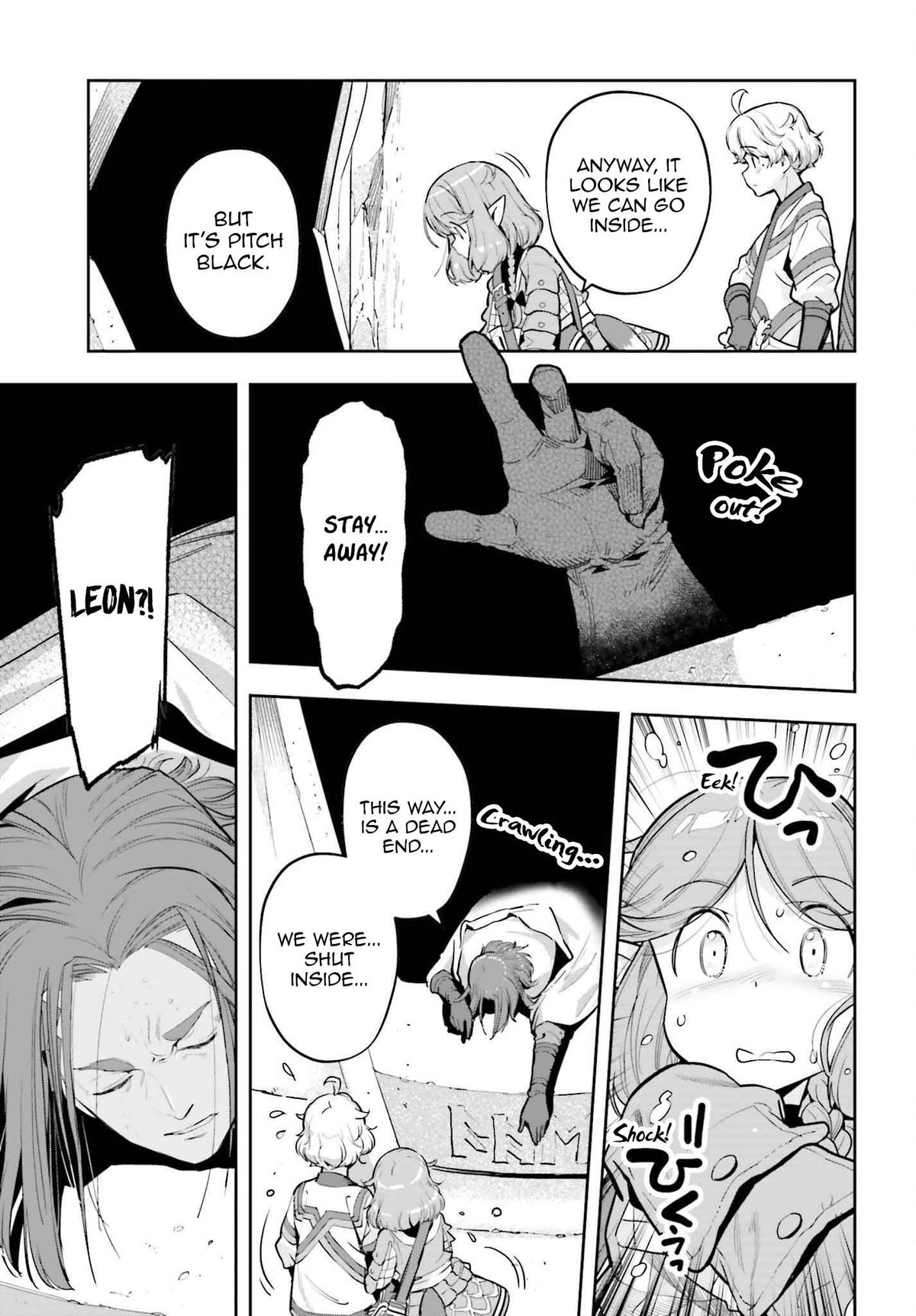 Genkaigoe no Skill wa, Tenseisha ni Shika Atsukaenai Chapter 38 page 7 - 