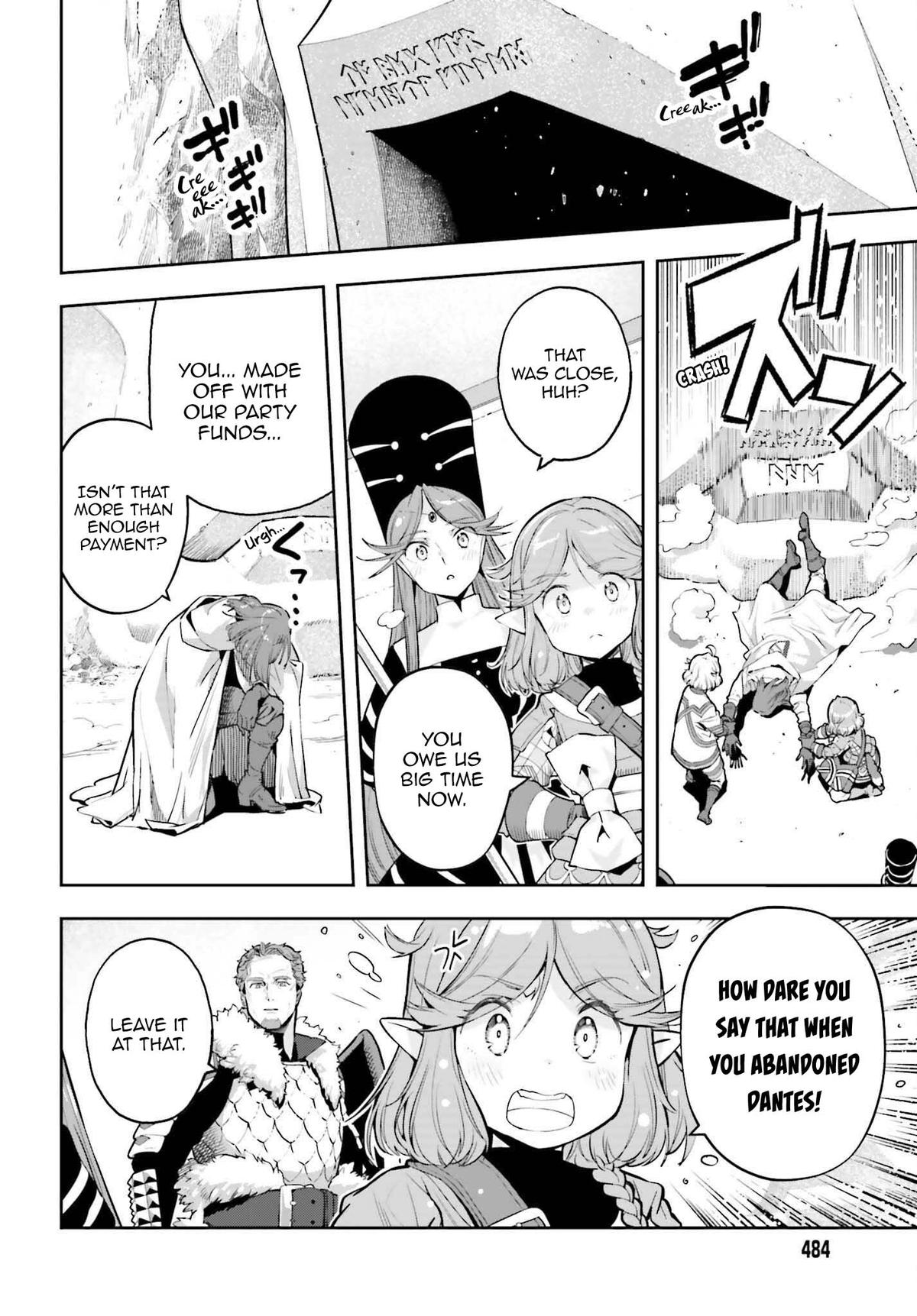 Genkaigoe no Skill wa, Tenseisha ni Shika Atsukaenai Chapter 38 page 8 - 