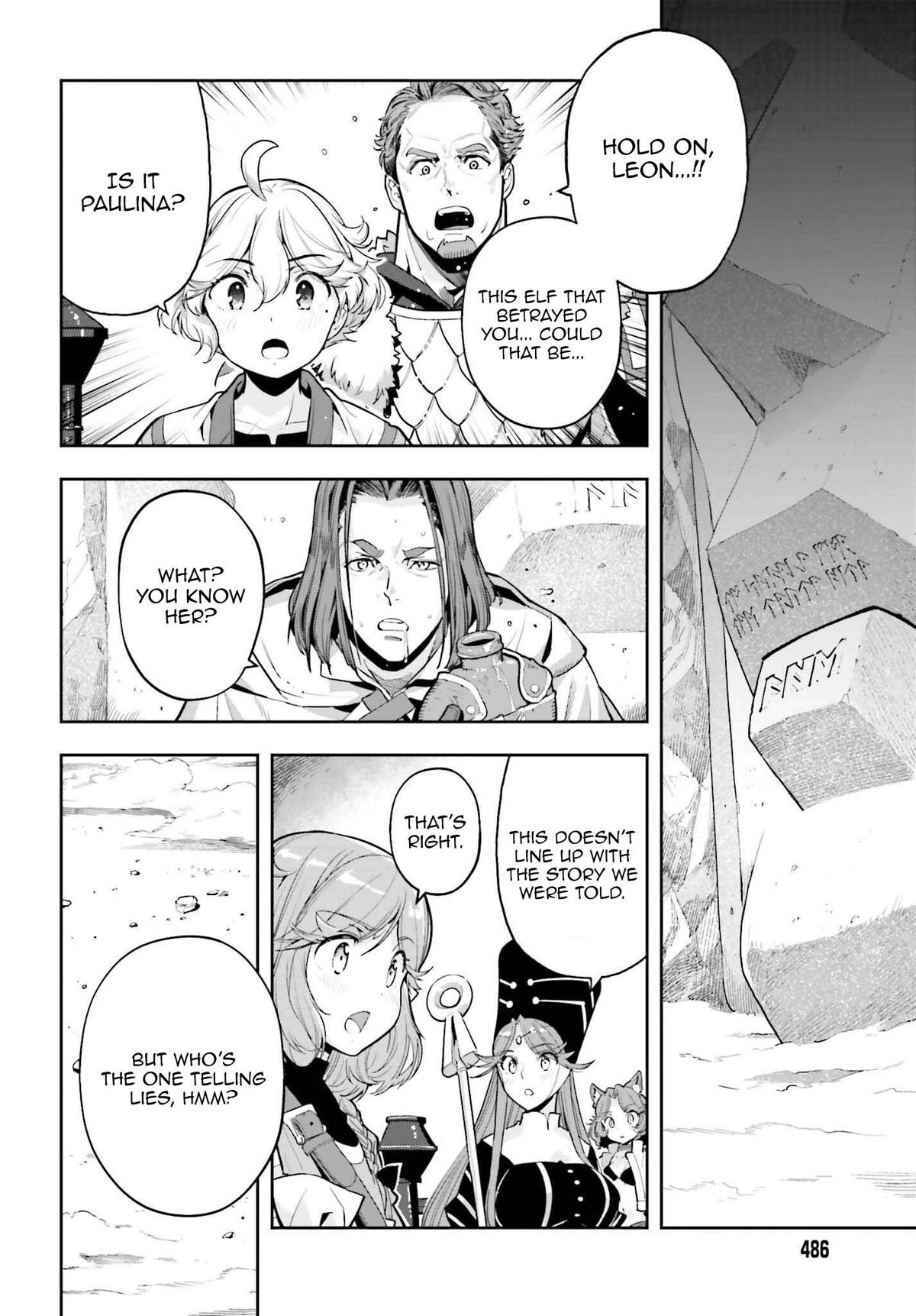 Genkaigoe no Skill wa, Tenseisha ni Shika Atsukaenai Chapter 38 page 10 - 