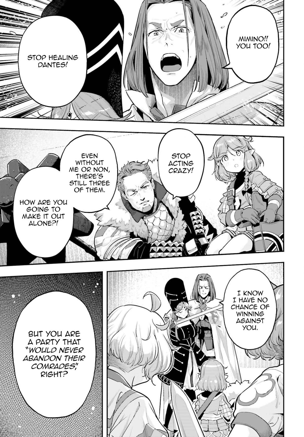 Genkaigoe no Skill wa, Tenseisha ni Shika Atsukaenai Chapter 39 page 11 - 