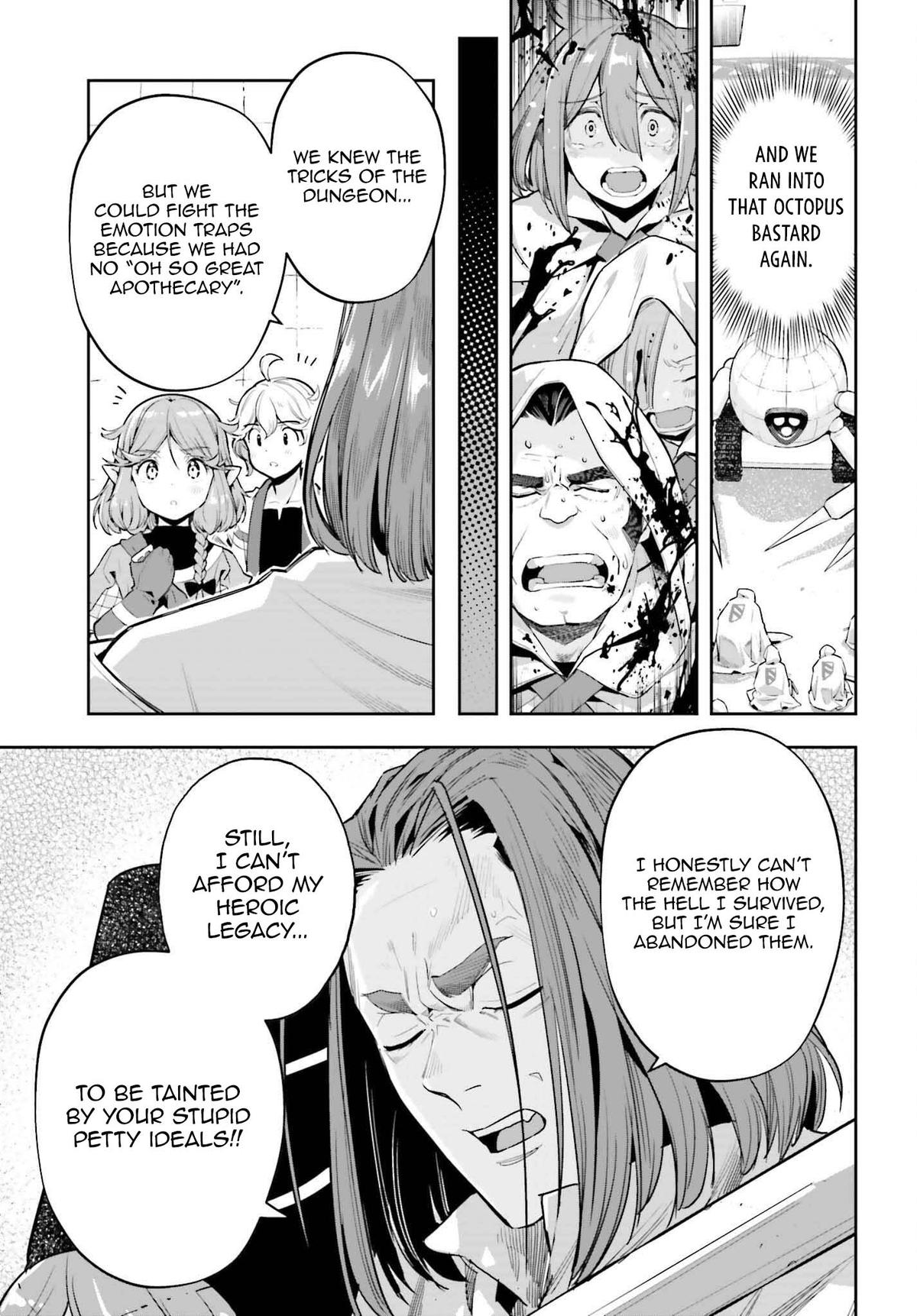 Genkaigoe no Skill wa, Tenseisha ni Shika Atsukaenai Chapter 39 page 13 - 