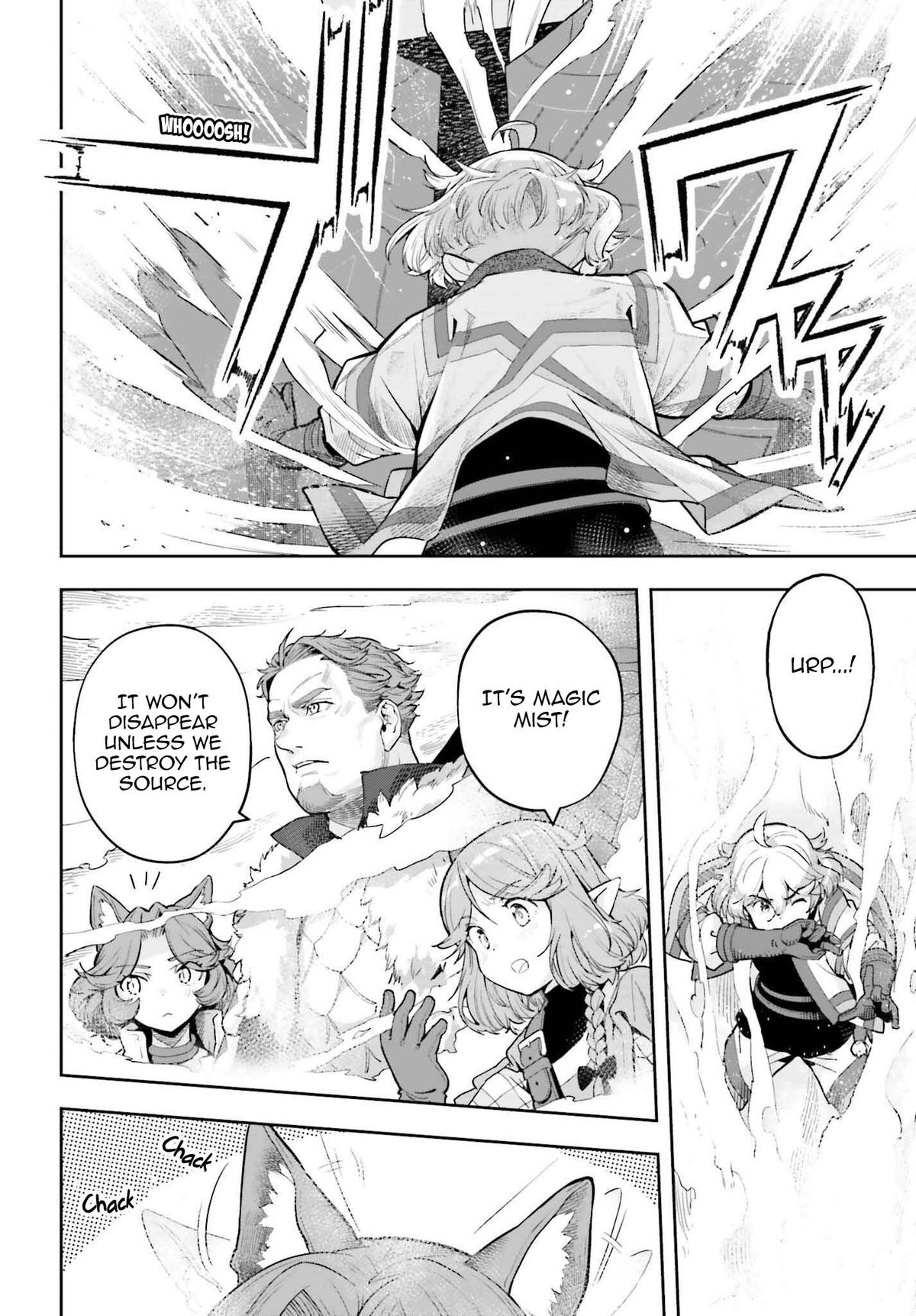 Genkaigoe no Skill wa, Tenseisha ni Shika Atsukaenai Chapter 39 page 18 - 