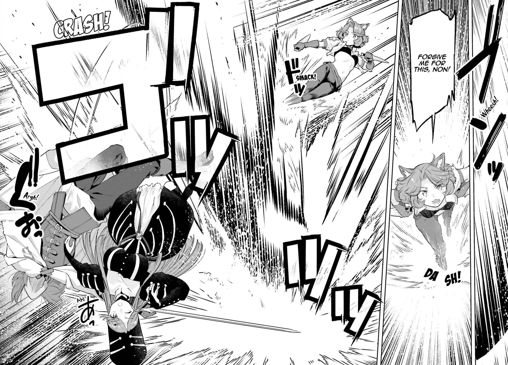 Genkaigoe no Skill wa, Tenseisha ni Shika Atsukaenai Chapter 39 page 20 - 