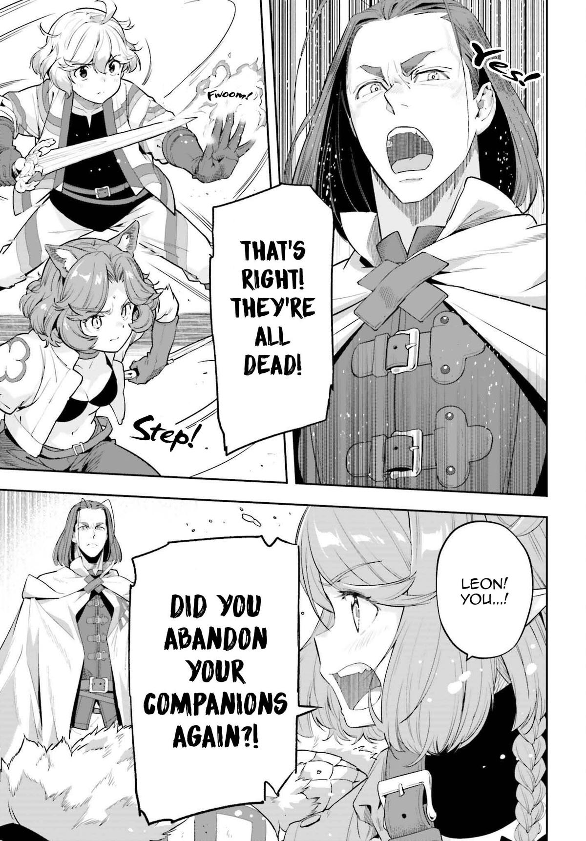 Genkaigoe no Skill wa, Tenseisha ni Shika Atsukaenai Chapter 39 page 9 - 