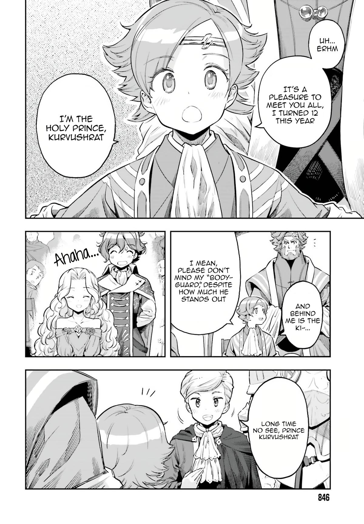 Genkaigoe no Skill wa, Tenseisha ni Shika Atsukaenai Chapter 4.9 page 2 - 
