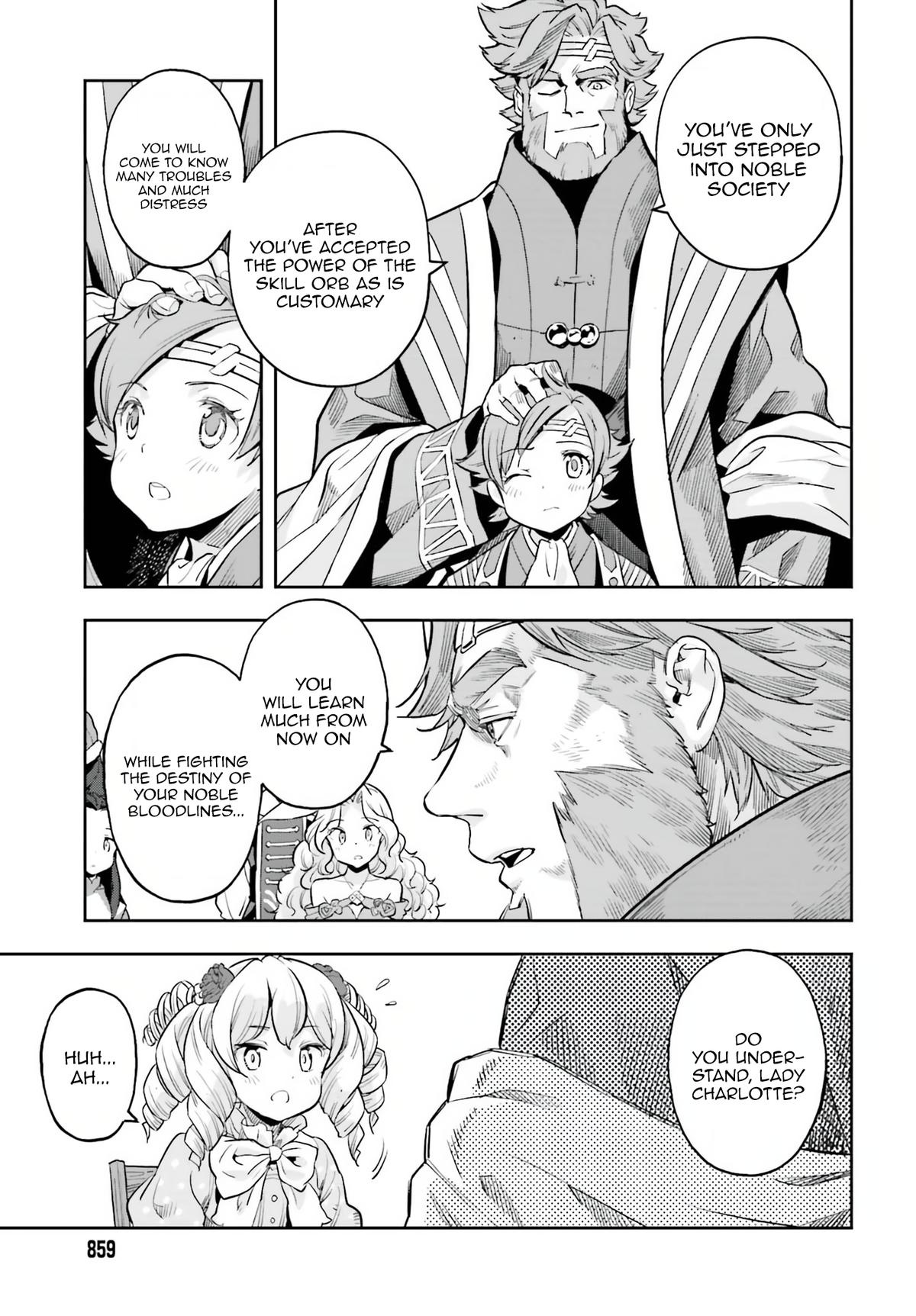 Genkaigoe no Skill wa, Tenseisha ni Shika Atsukaenai Chapter 4.9 page 15 - 