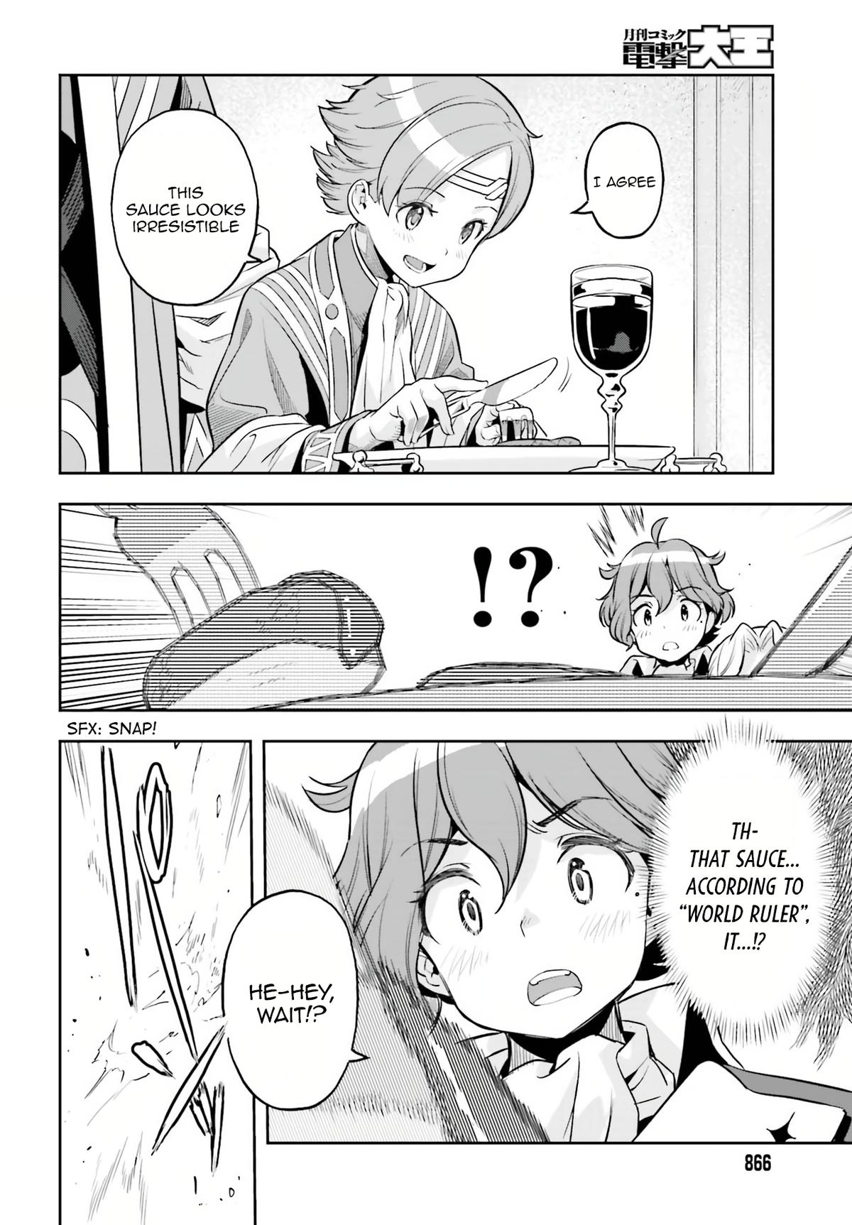 Genkaigoe no Skill wa, Tenseisha ni Shika Atsukaenai Chapter 4.9 page 22 - 