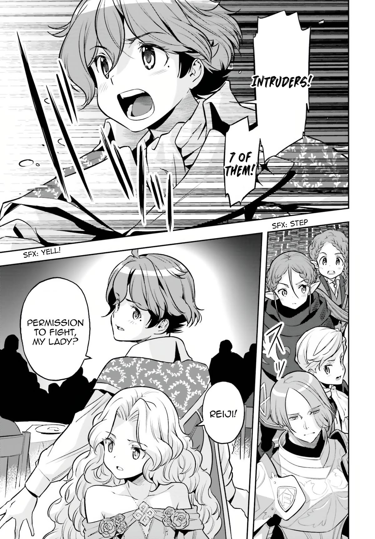 Genkaigoe no Skill wa, Tenseisha ni Shika Atsukaenai Chapter 4.9 page 25 - 