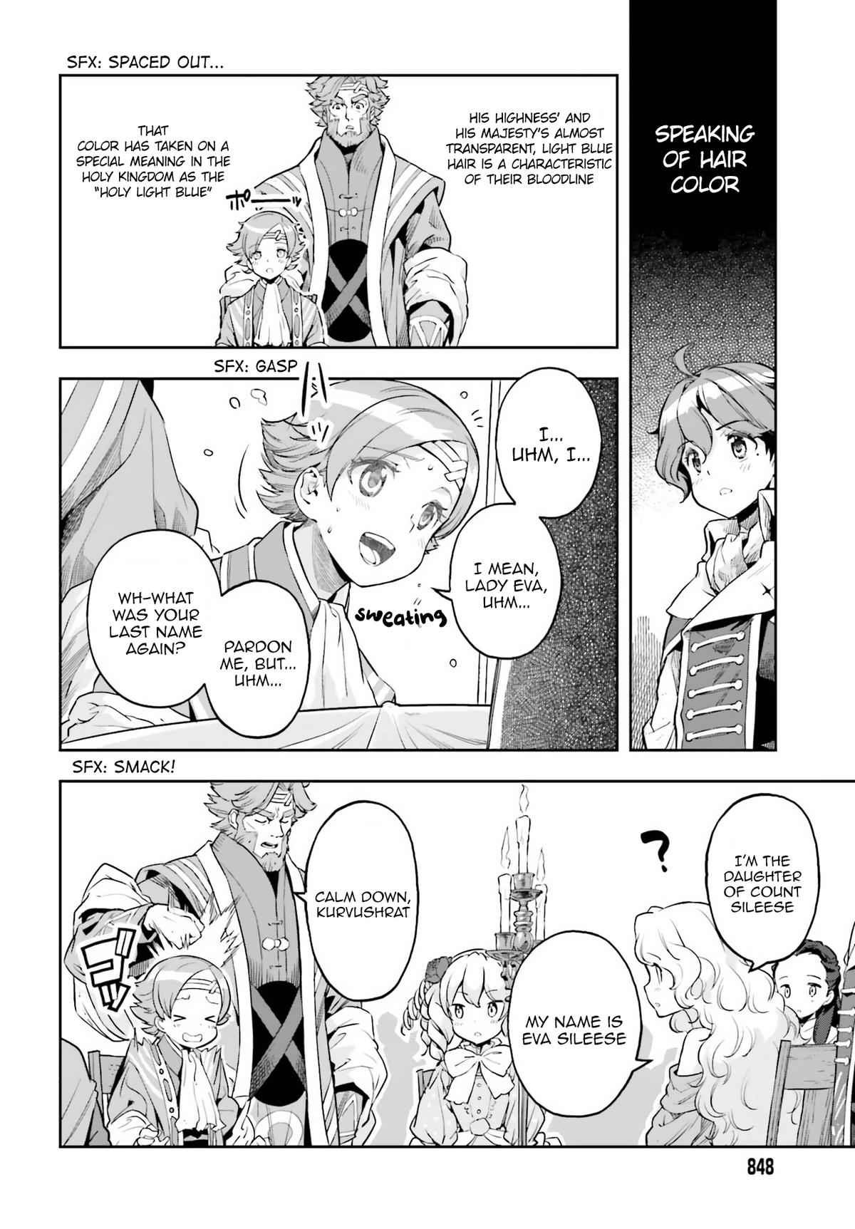 Genkaigoe no Skill wa, Tenseisha ni Shika Atsukaenai Chapter 4.9 page 4 - 