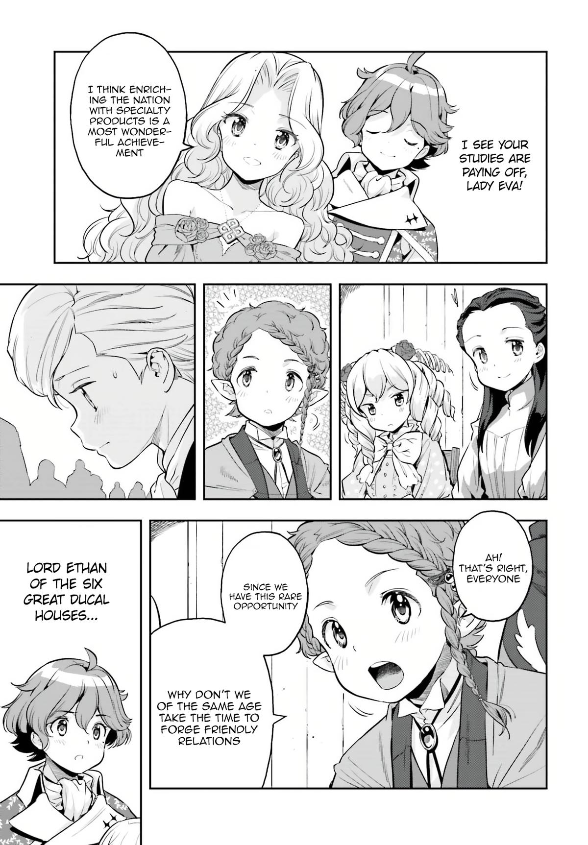 Genkaigoe no Skill wa, Tenseisha ni Shika Atsukaenai Chapter 4.9 page 9 - 