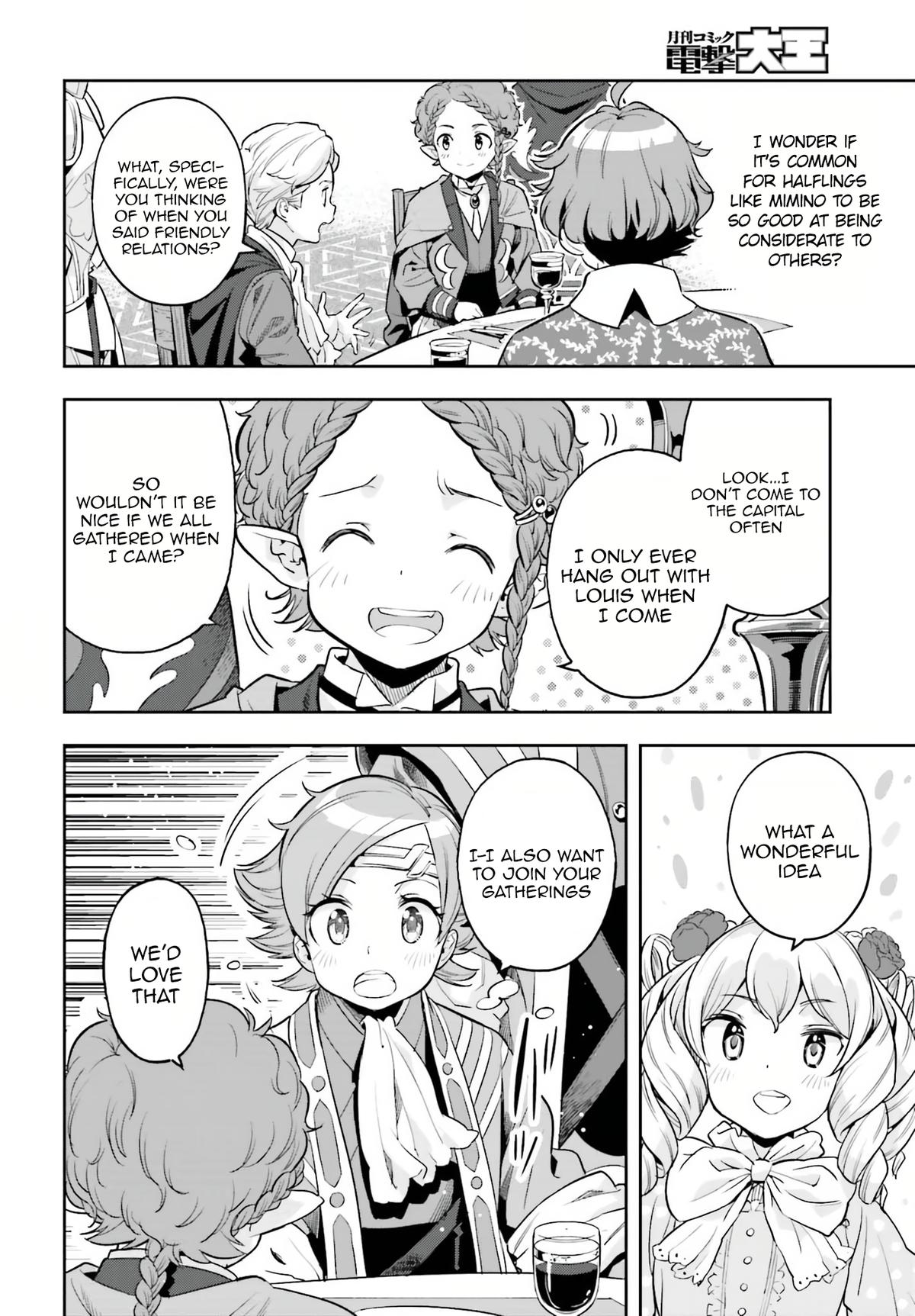 Genkaigoe no Skill wa, Tenseisha ni Shika Atsukaenai Chapter 4.9 page 10 - 