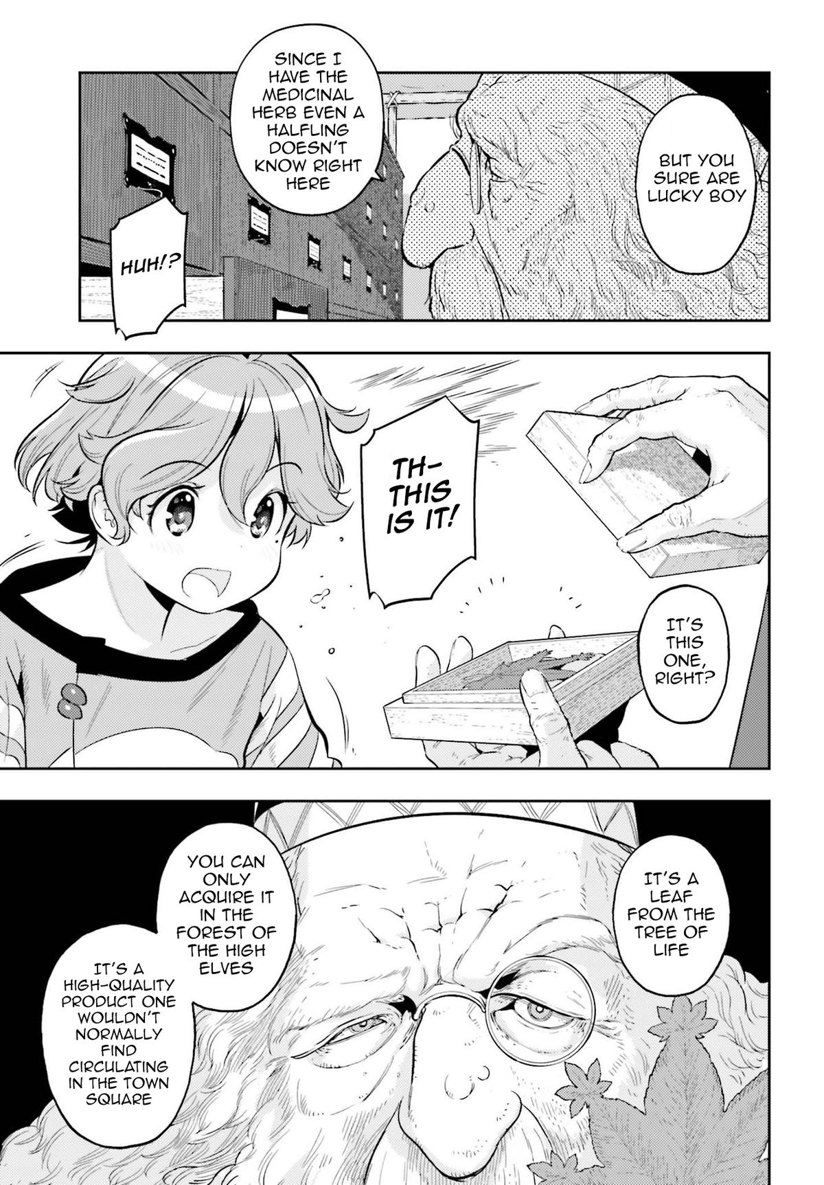 Genkaigoe no Skill wa, Tenseisha ni Shika Atsukaenai Chapter 4 page 11 - 