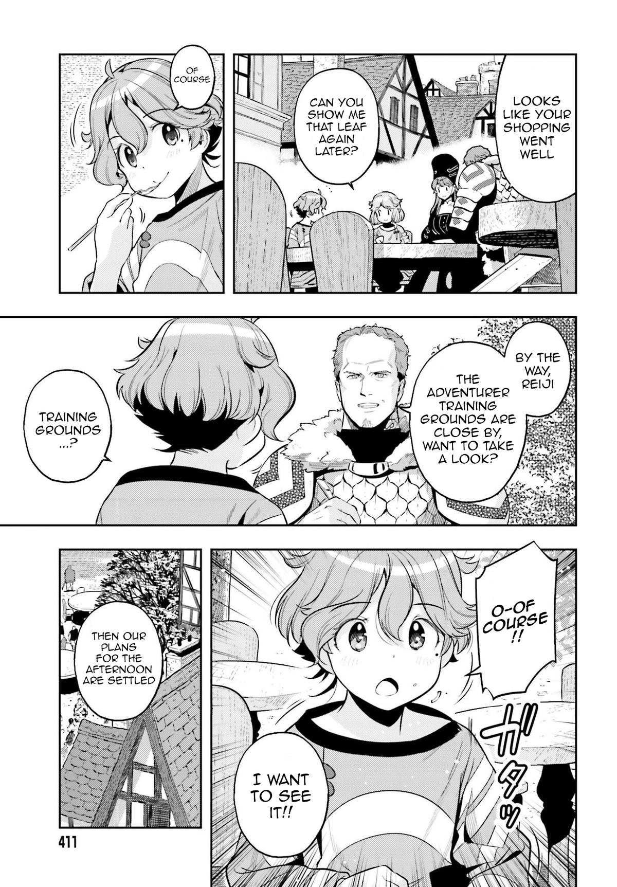 Genkaigoe no Skill wa, Tenseisha ni Shika Atsukaenai Chapter 4 page 13 - 
