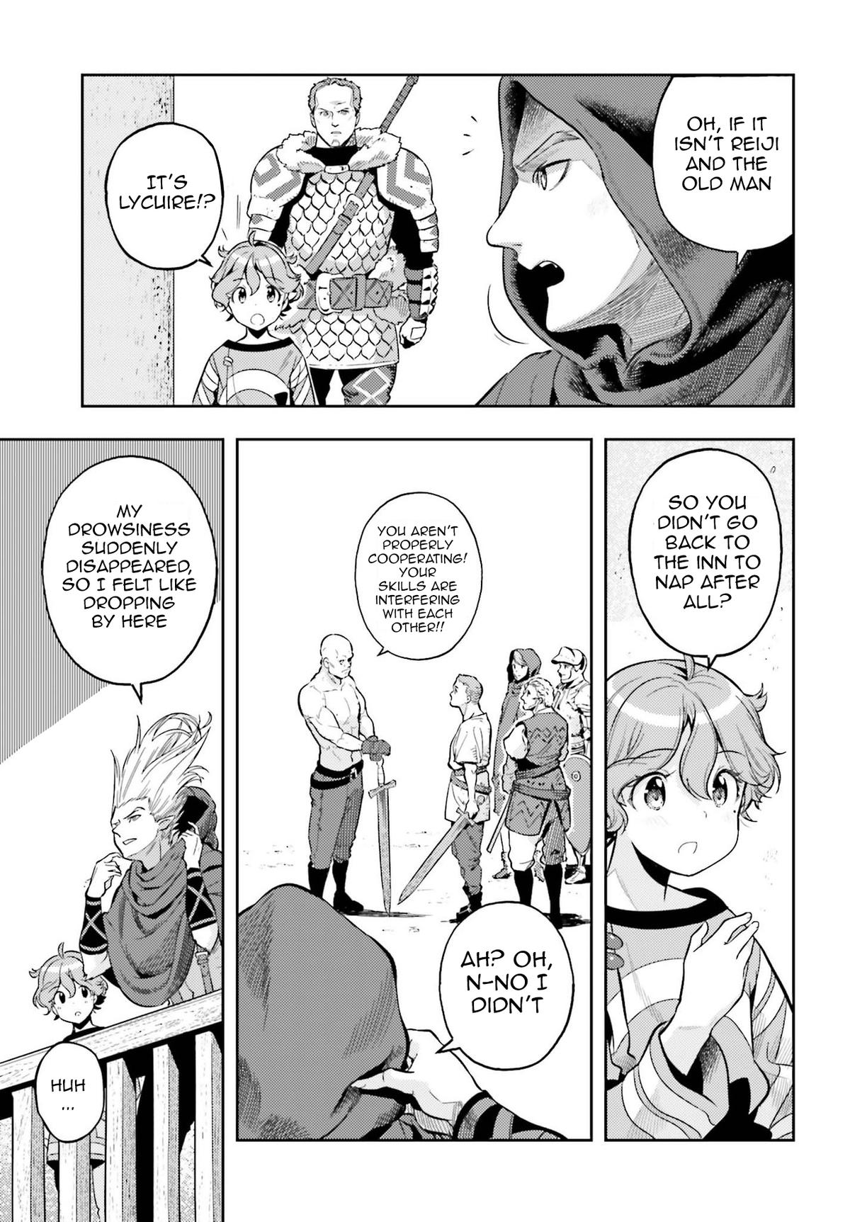 Genkaigoe no Skill wa, Tenseisha ni Shika Atsukaenai Chapter 4 page 15 - 