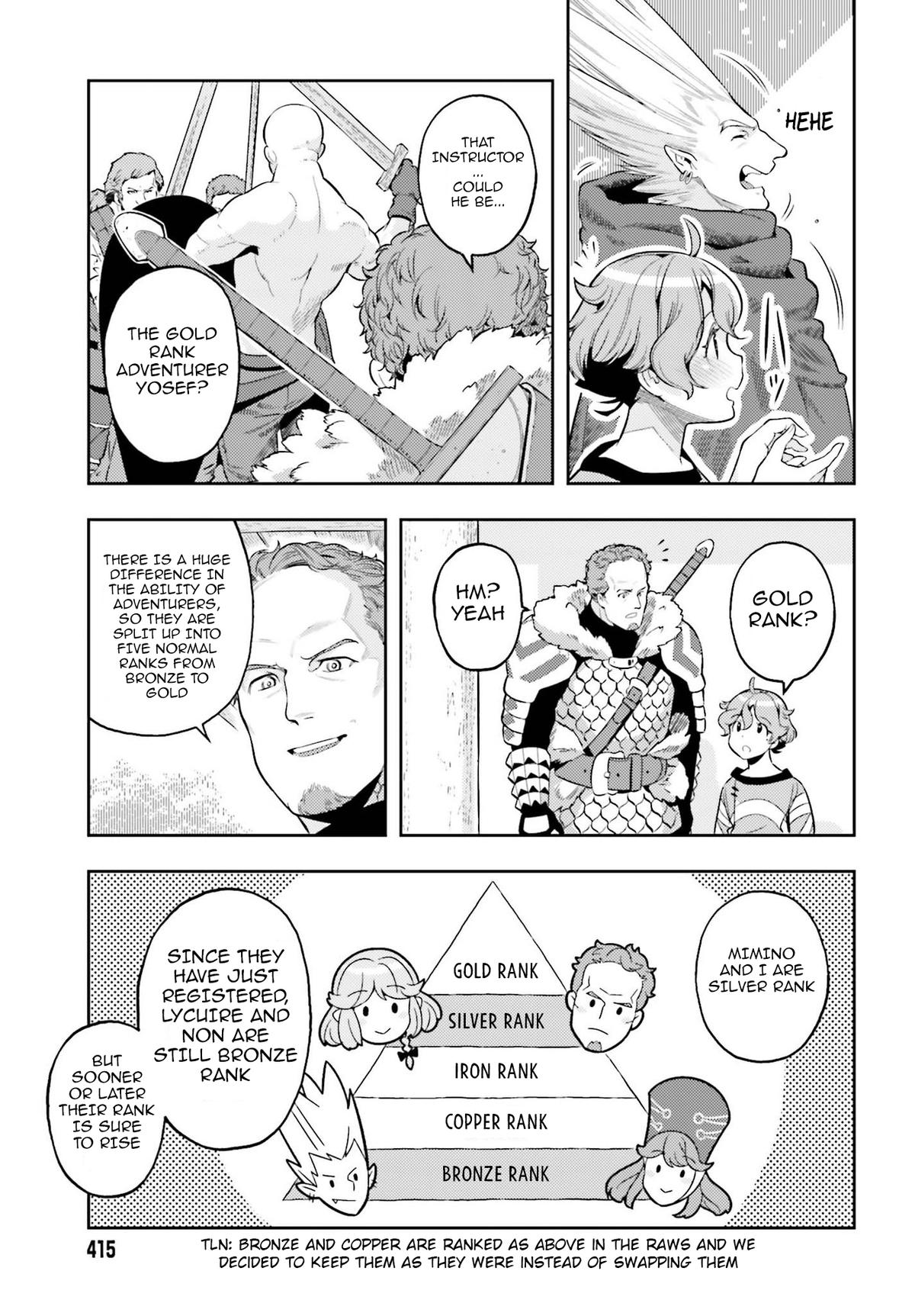 Genkaigoe no Skill wa, Tenseisha ni Shika Atsukaenai Chapter 4 page 17 - 