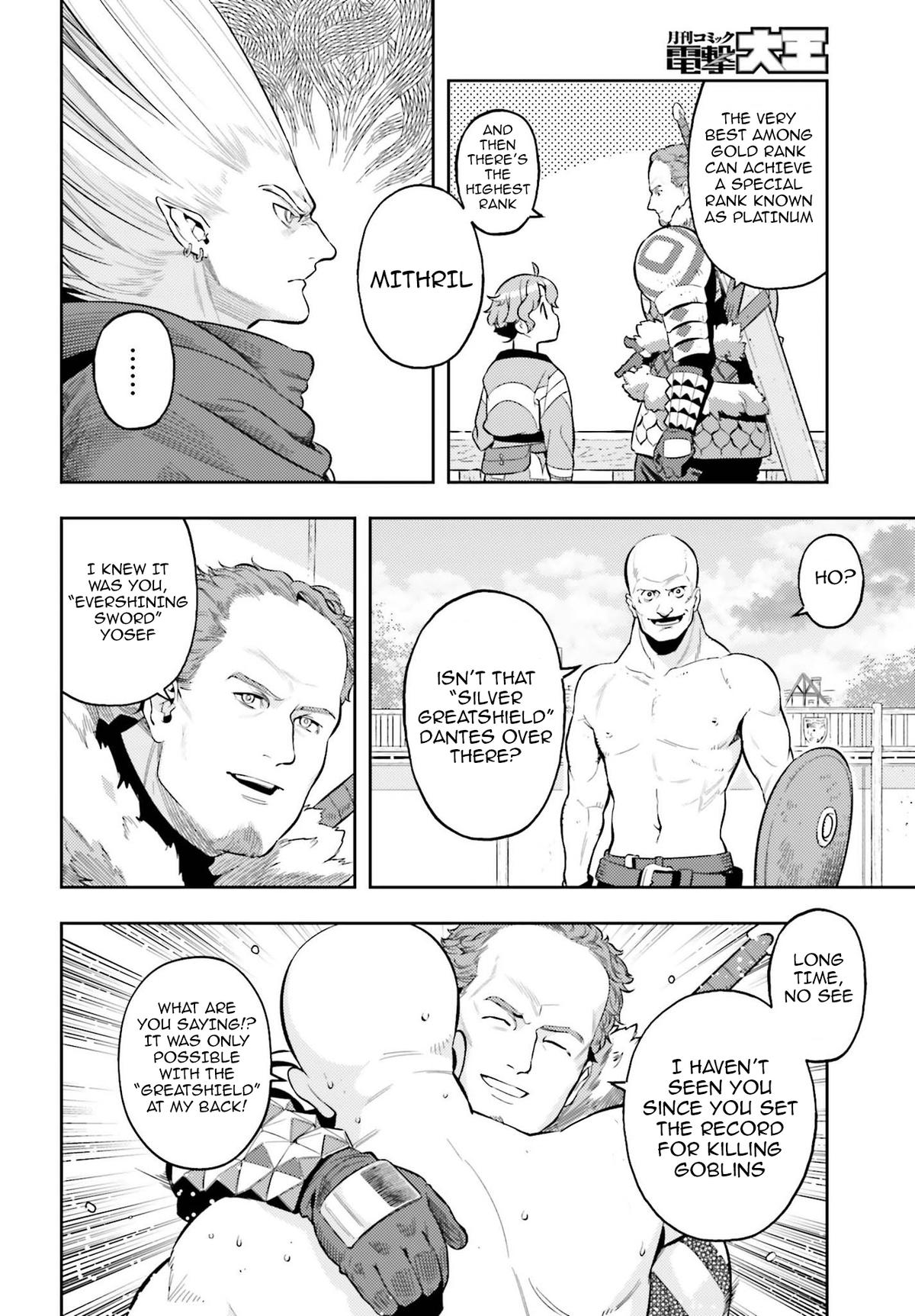 Genkaigoe no Skill wa, Tenseisha ni Shika Atsukaenai Chapter 4 page 18 - 