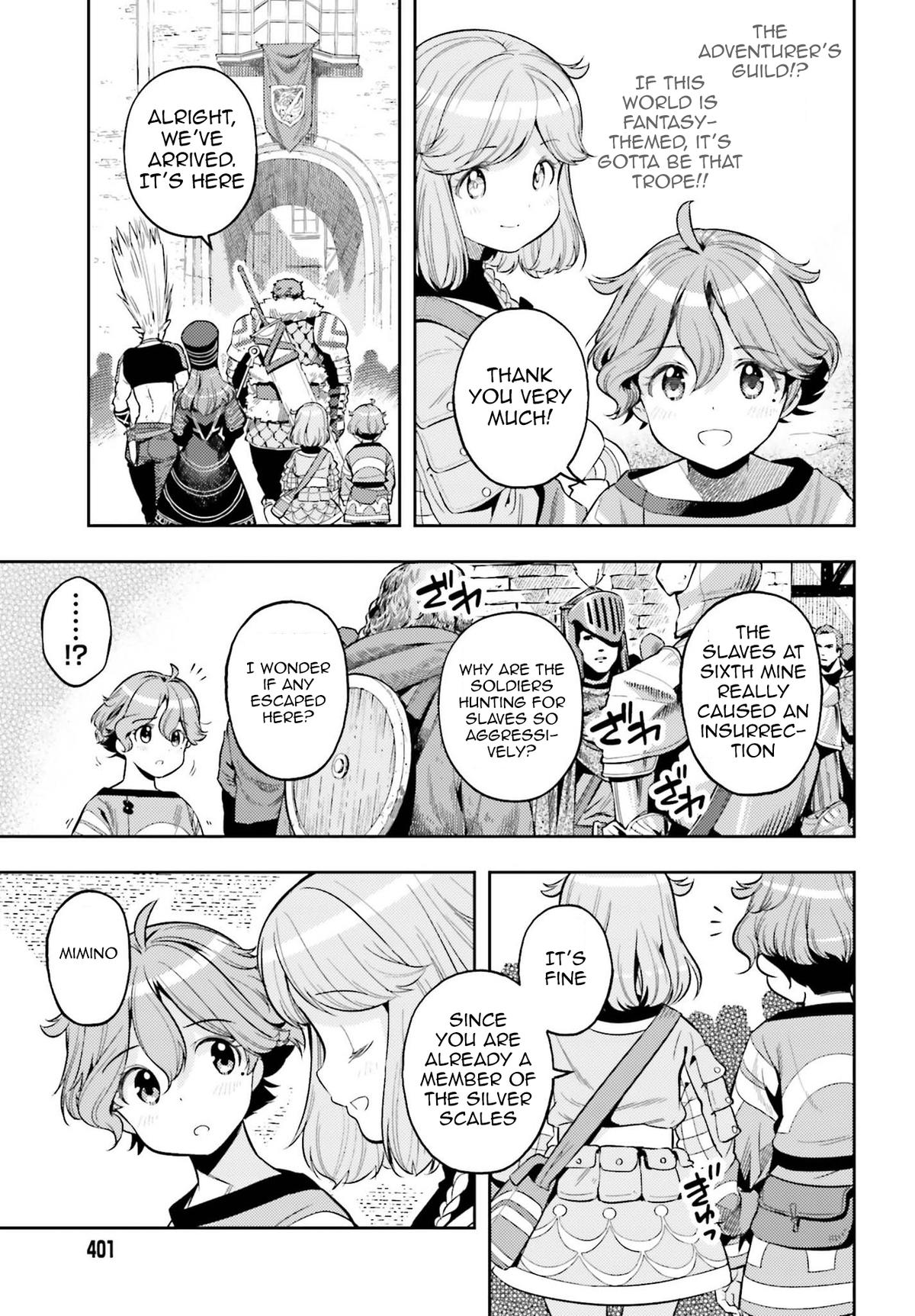 Genkaigoe no Skill wa, Tenseisha ni Shika Atsukaenai Chapter 4 page 3 - 