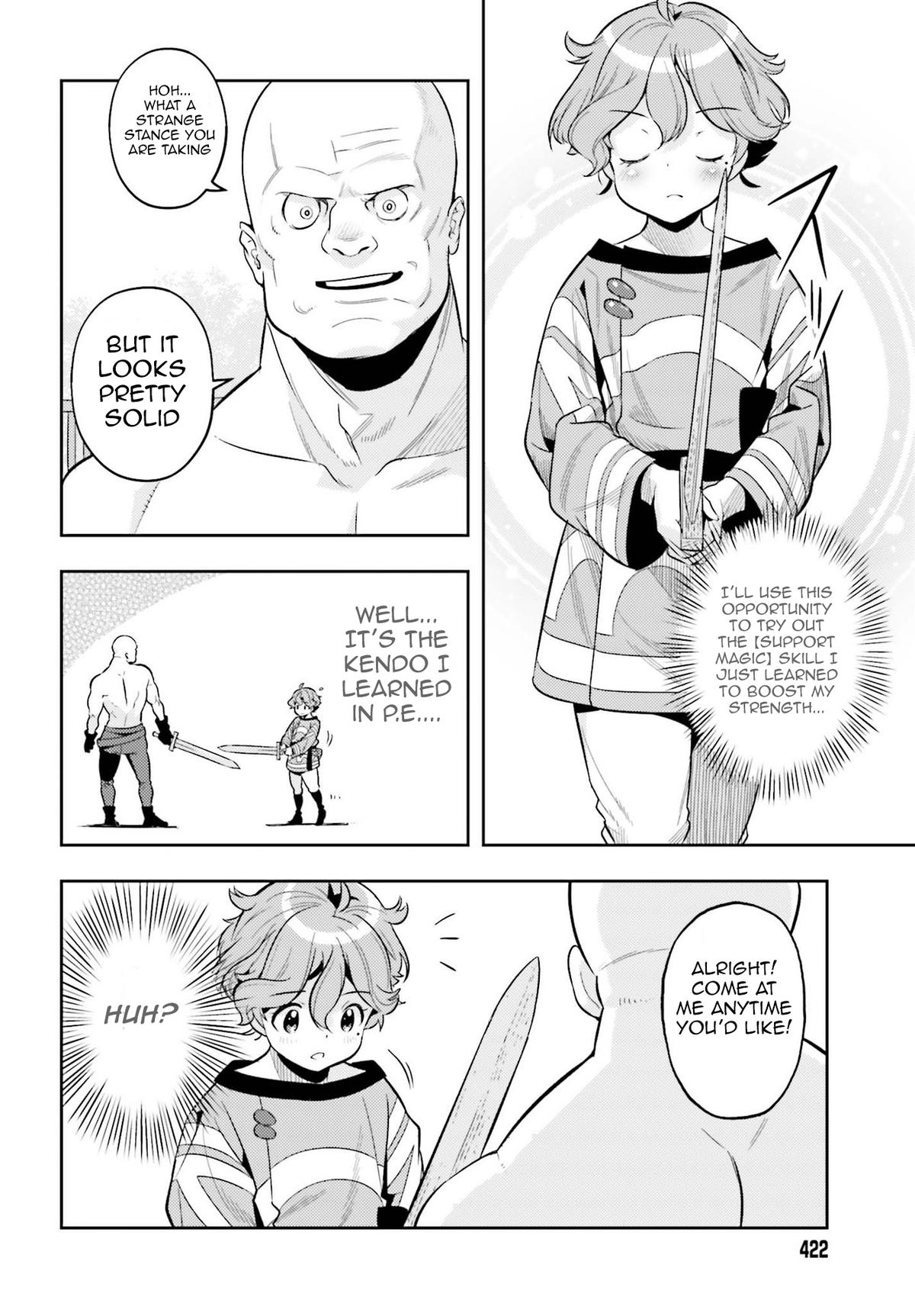 Genkaigoe no Skill wa, Tenseisha ni Shika Atsukaenai Chapter 4 page 24 - 