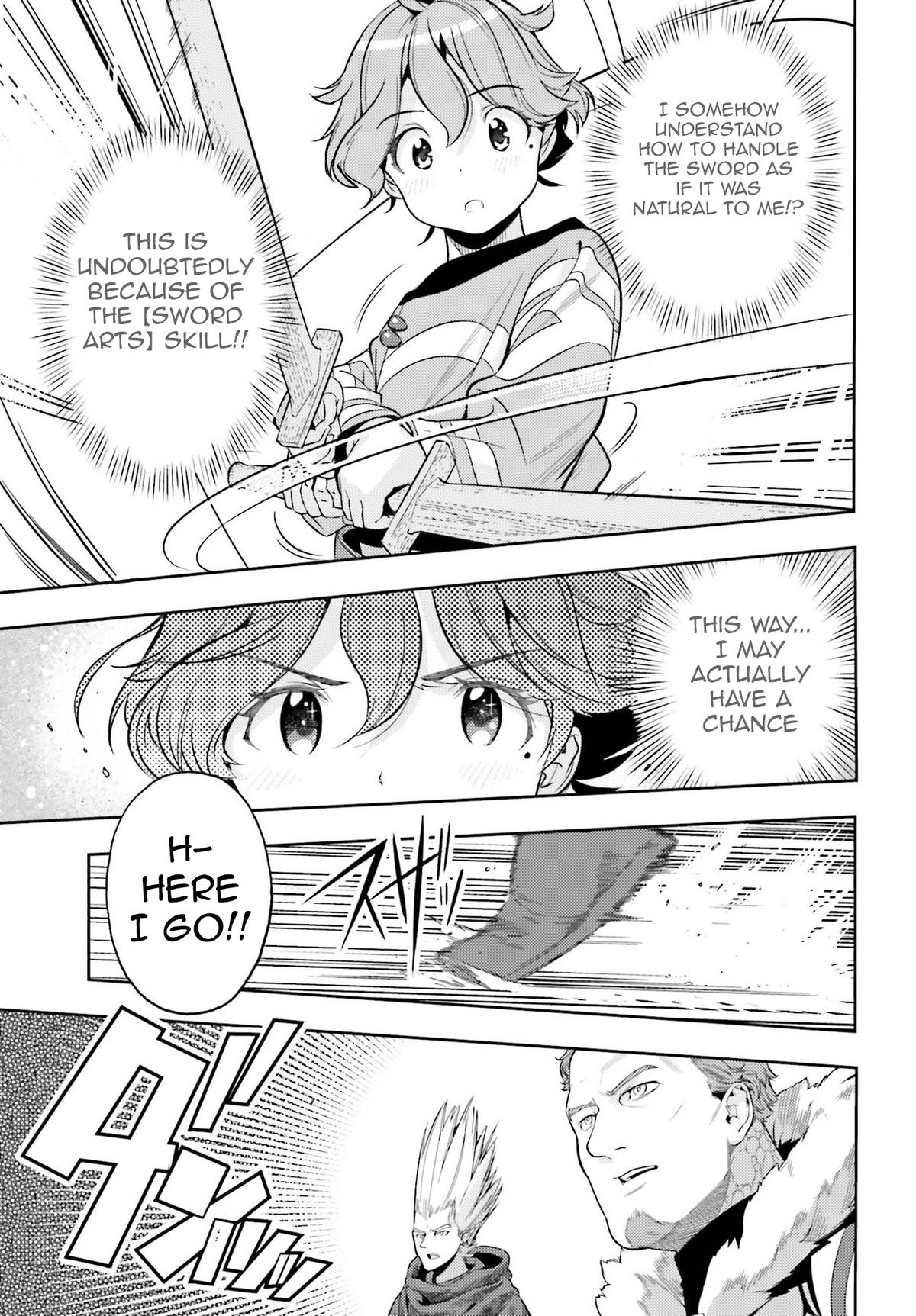 Genkaigoe no Skill wa, Tenseisha ni Shika Atsukaenai Chapter 4 page 25 - 