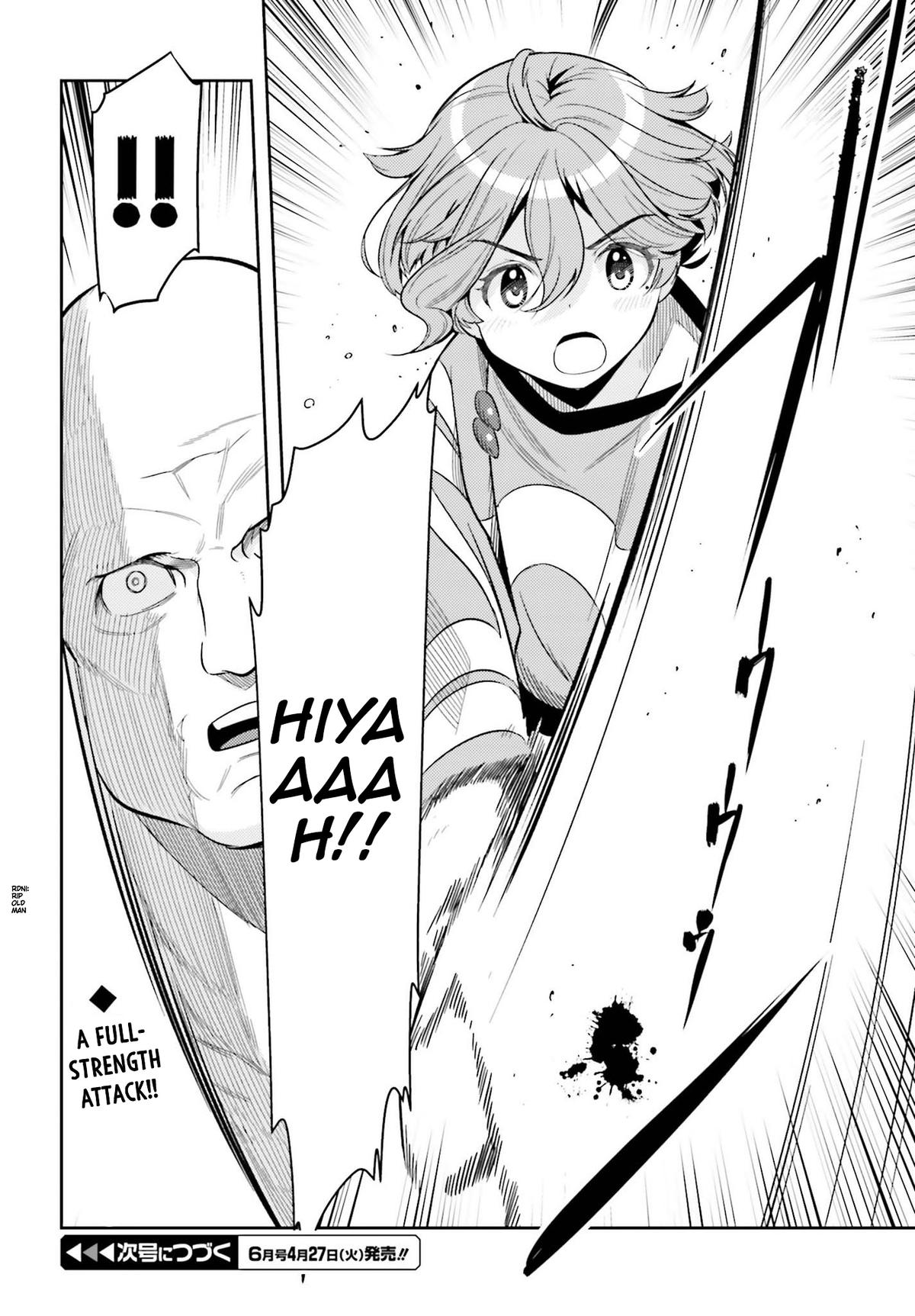 Genkaigoe no Skill wa, Tenseisha ni Shika Atsukaenai Chapter 4 page 26 - 