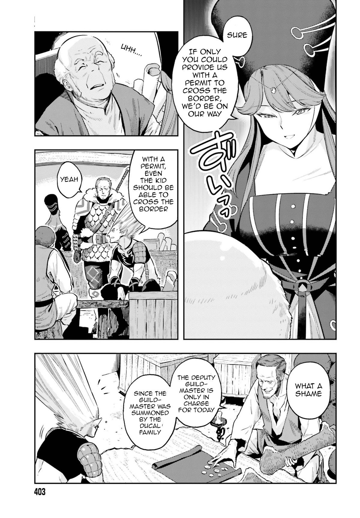 Genkaigoe no Skill wa, Tenseisha ni Shika Atsukaenai Chapter 4 page 5 - 
