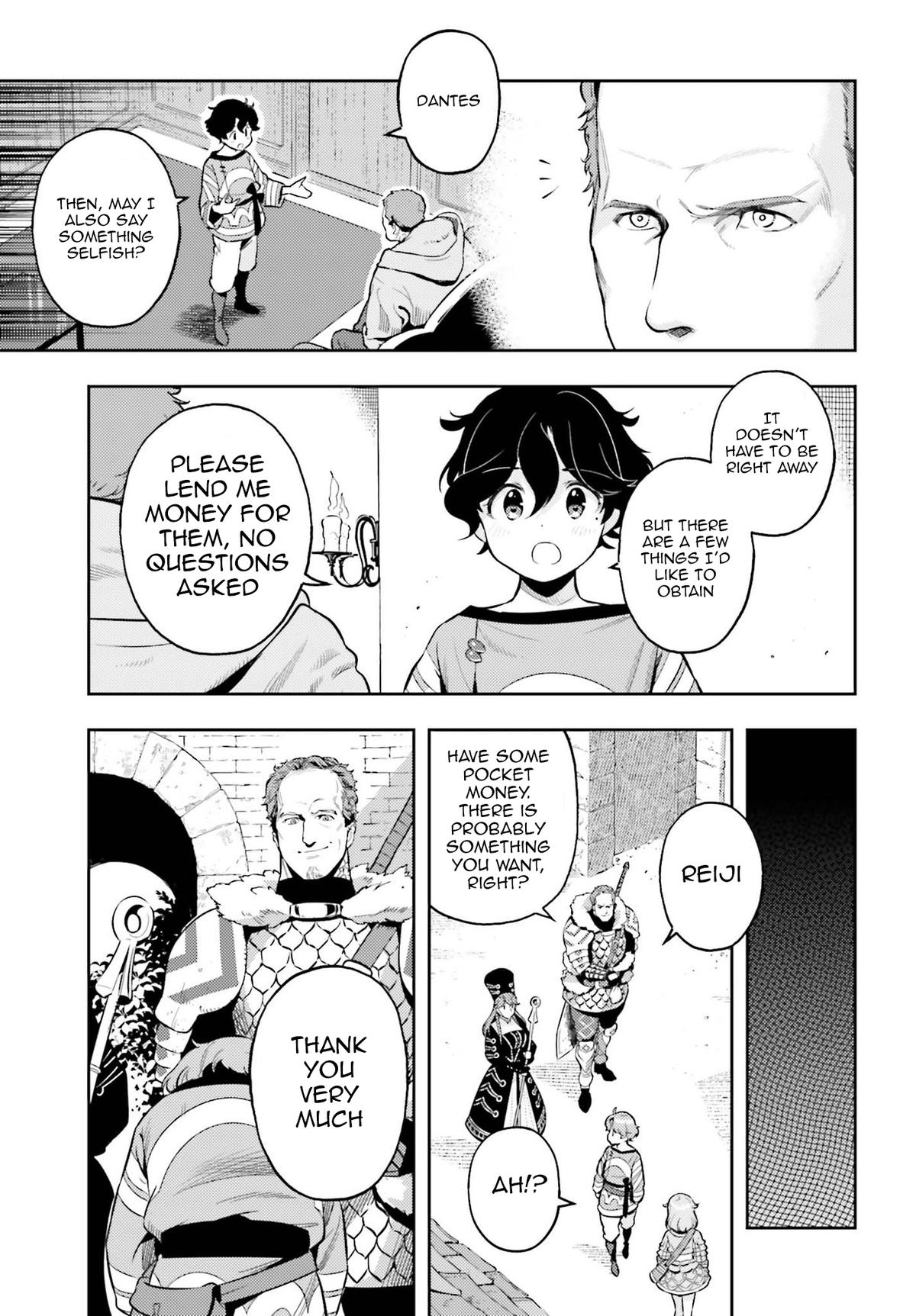 Genkaigoe no Skill wa, Tenseisha ni Shika Atsukaenai Chapter 4 page 7 - 