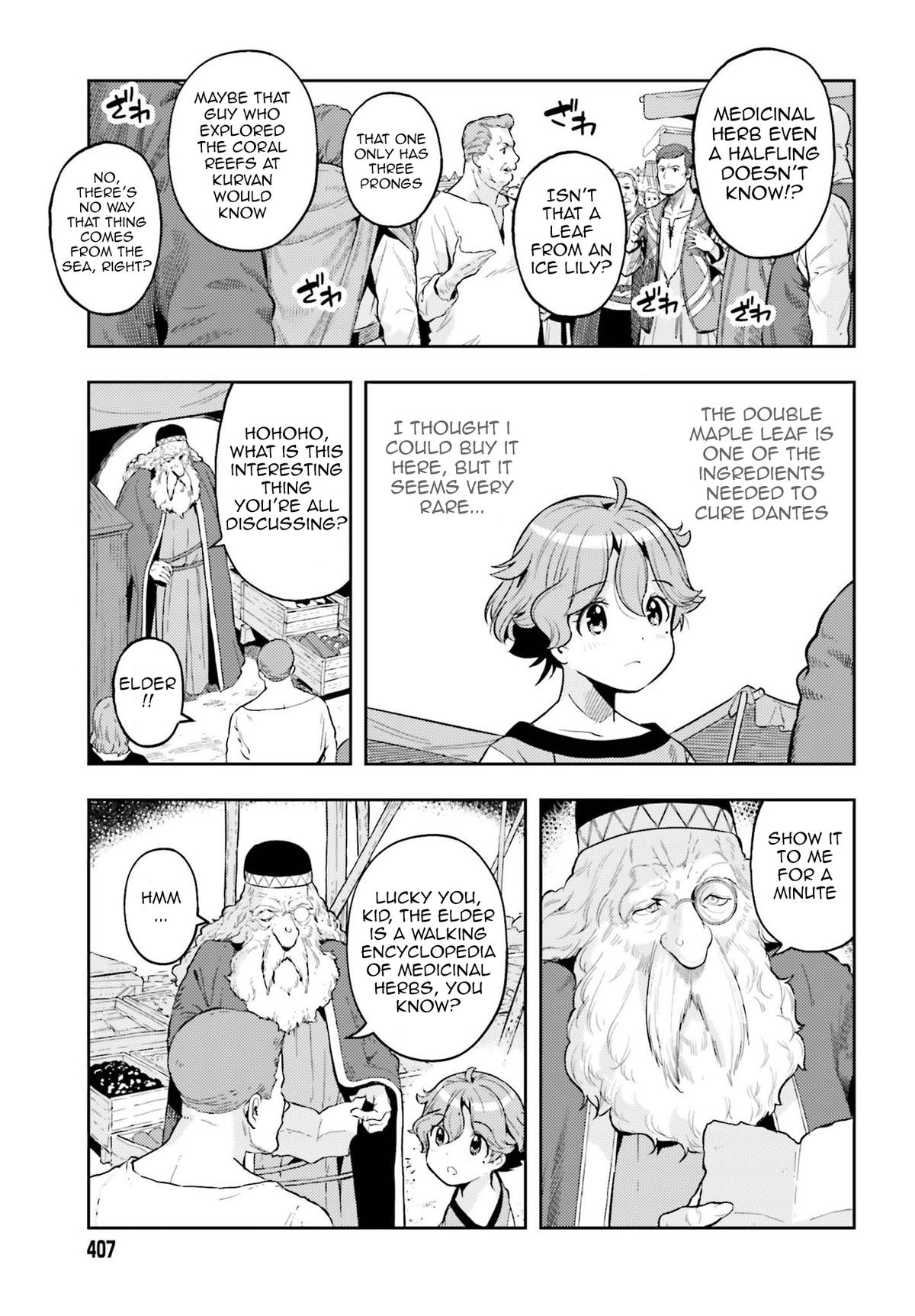 Genkaigoe no Skill wa, Tenseisha ni Shika Atsukaenai Chapter 4 page 9 - 