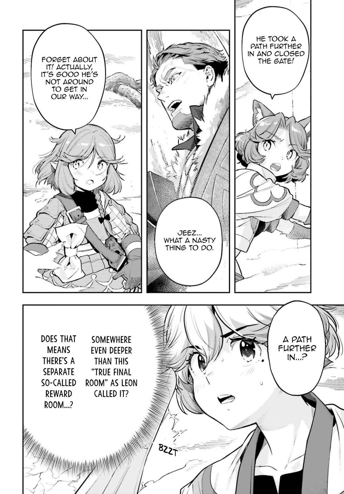 Genkaigoe no Skill wa, Tenseisha ni Shika Atsukaenai Chapter 40 page 12 - 